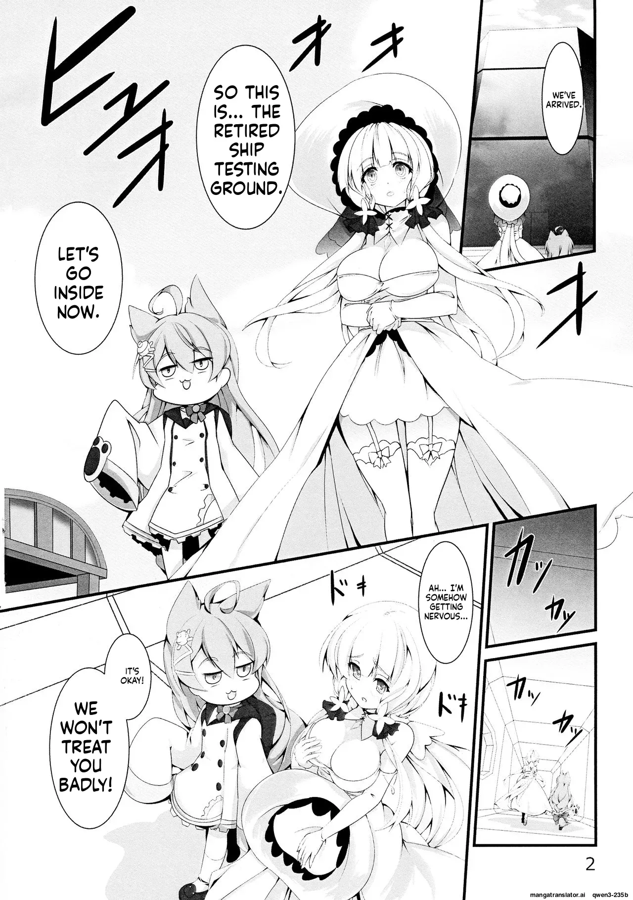 (C96) [Stripe Revolution (Rano Lalanox)] Taieki-kan Shuuyousho (Azur Lane) (SCANMTL) - Page 3