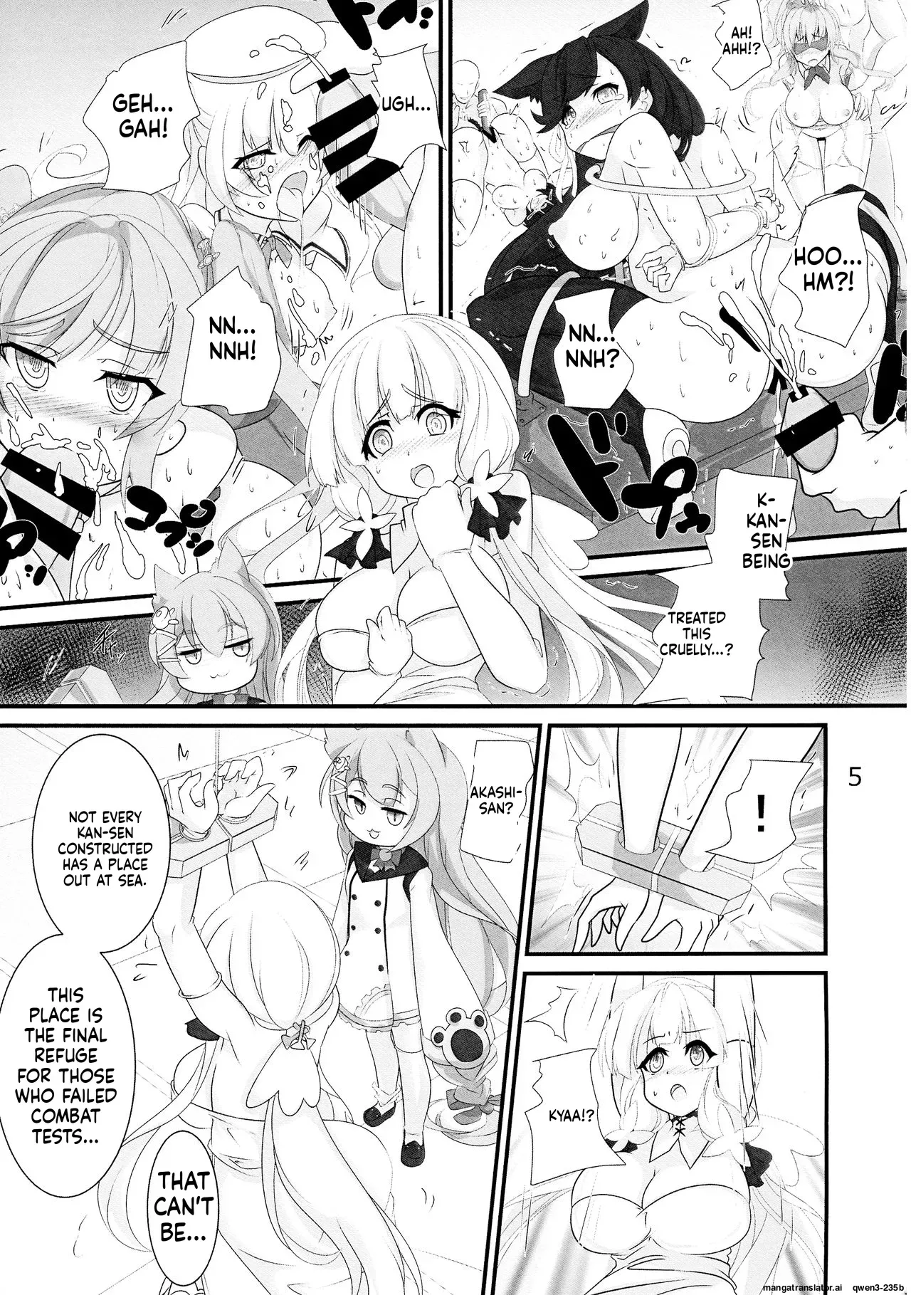 (C96) [Stripe Revolution (Rano Lalanox)] Taieki-kan Shuuyousho (Azur Lane) (SCANMTL) - Page 6
