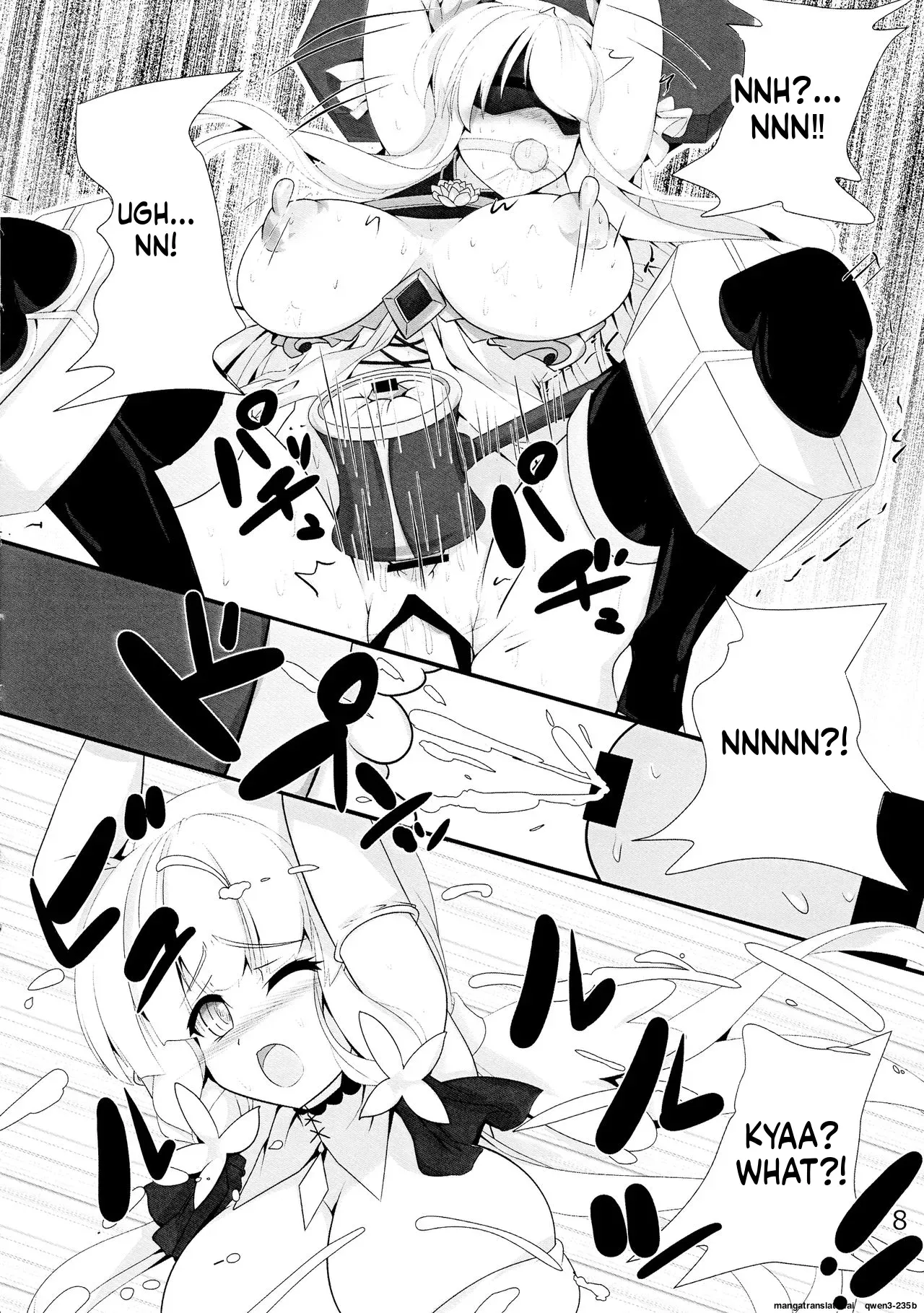 (C96) [Stripe Revolution (Rano Lalanox)] Taieki-kan Shuuyousho (Azur Lane) (SCANMTL) - Page 9