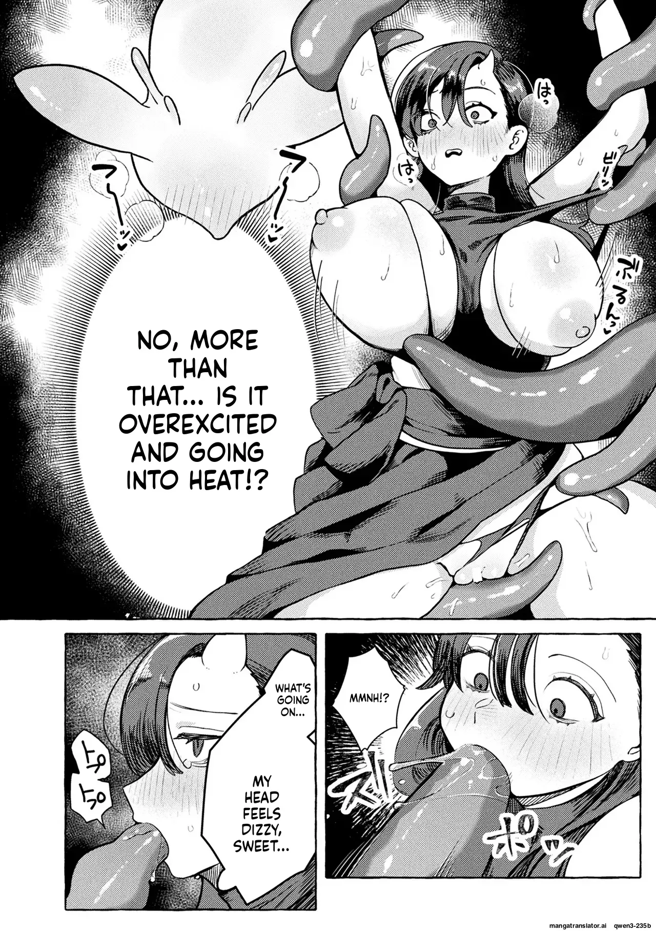 [Chirota Rochi] Dekiai Pet to Gohoubi Kyuuai Jikan (SCANMTL) - Page 10