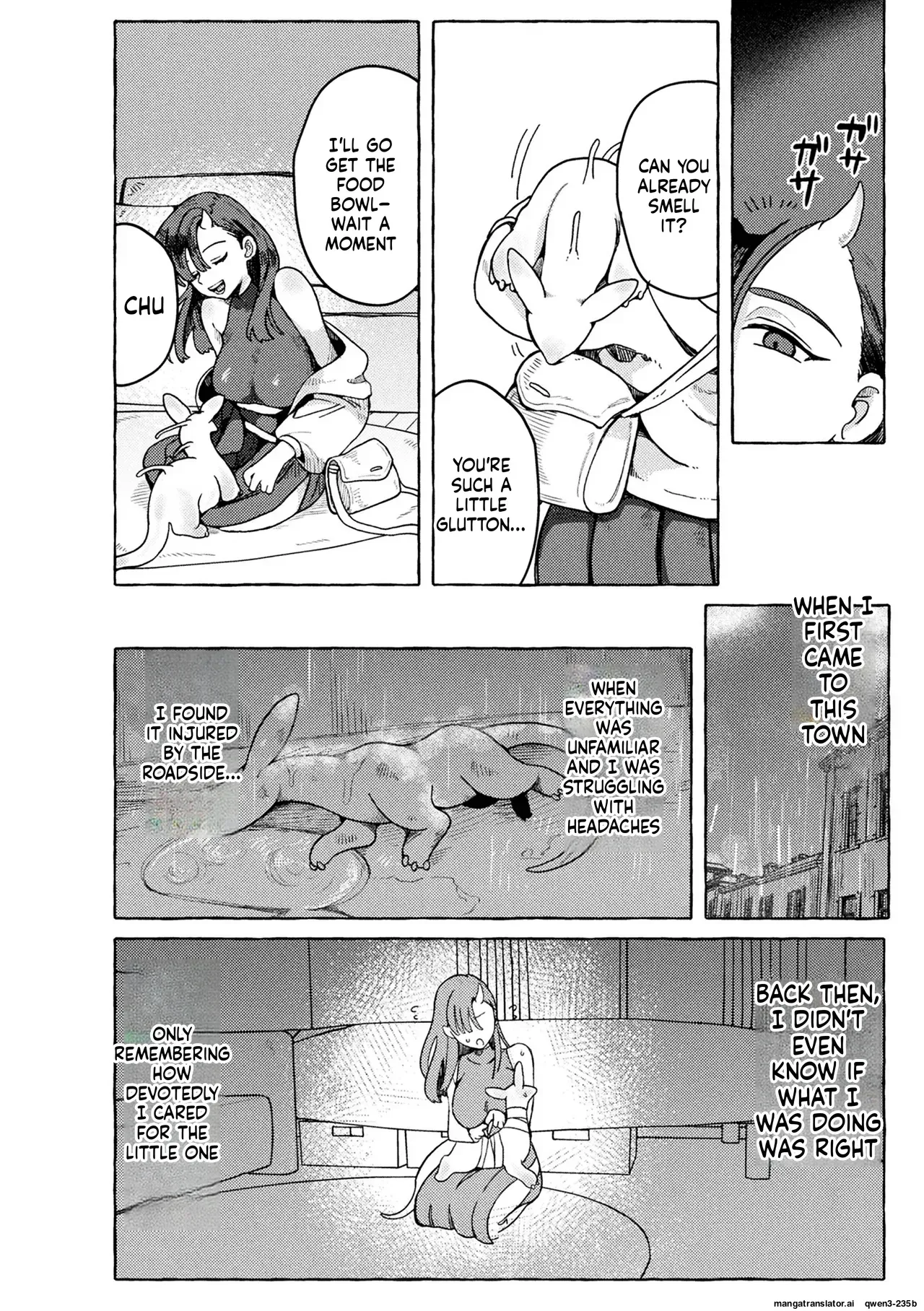 [Chirota Rochi] Dekiai Pet to Gohoubi Kyuuai Jikan (SCANMTL) - Page 4