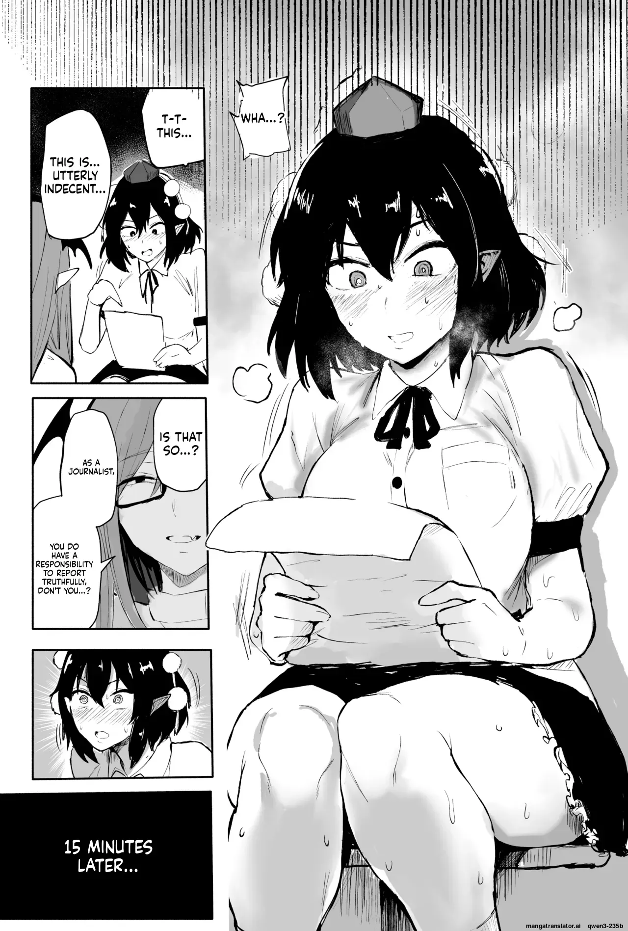 [Shinigahachi] Shameimaru Aya no sennyuu! Shokushu esute [Digital] (SCANMTL) - Page 7