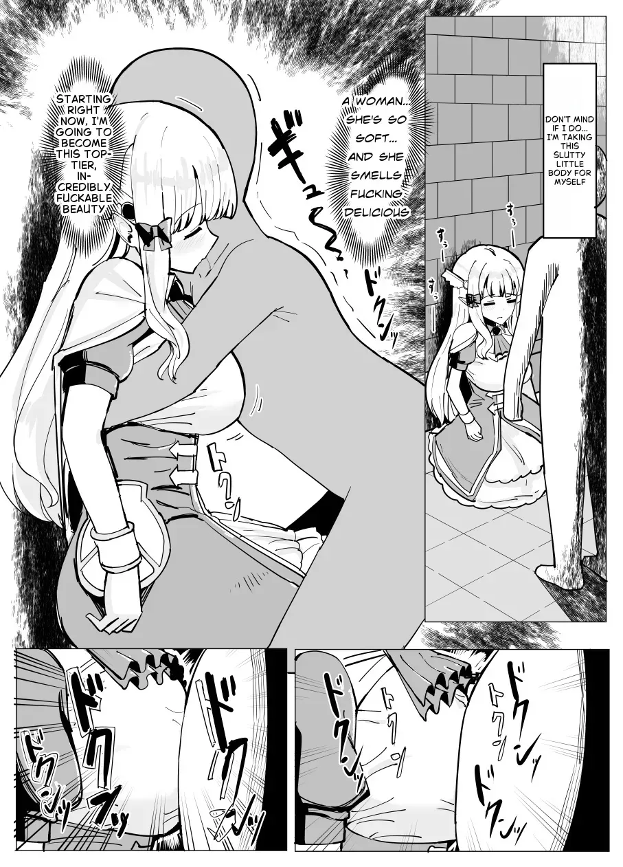 [Yuniba] Seren Takeover [English] - Page 3