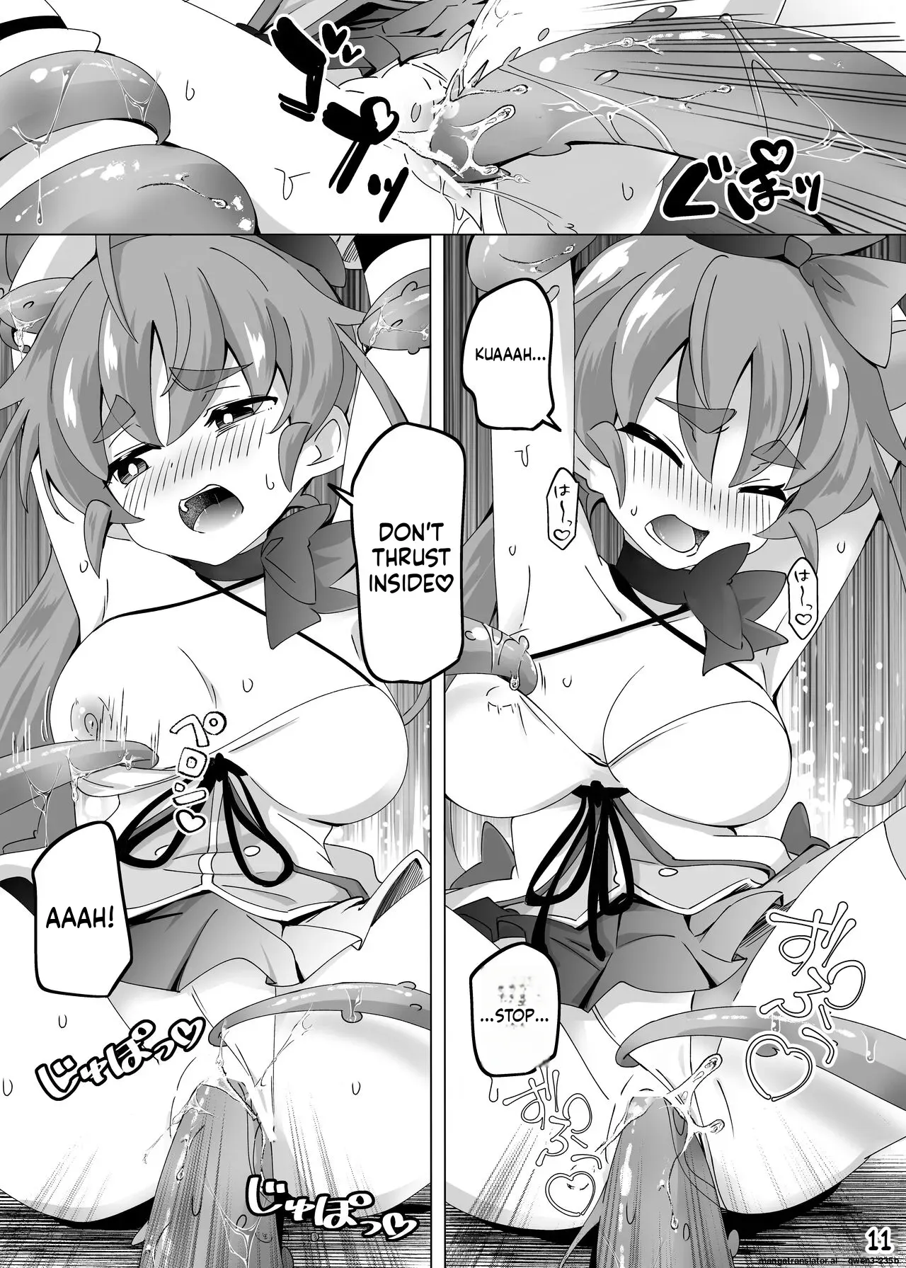 [ShiBoo! (Ixy)] Mahou Touki Lyristia - Hameruda no Wana Shokushu Hen [Digital] (SCANMTL) - Page 10