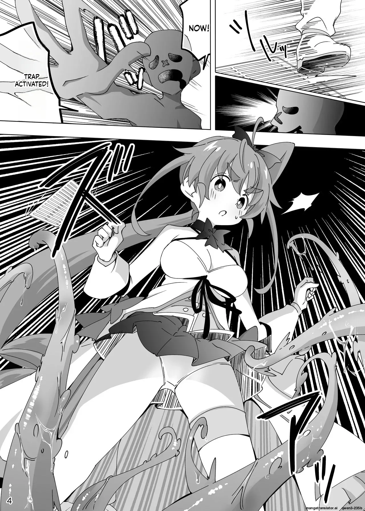 [ShiBoo! (Ixy)] Mahou Touki Lyristia - Hameruda no Wana Shokushu Hen [Digital] (SCANMTL) - Page 3