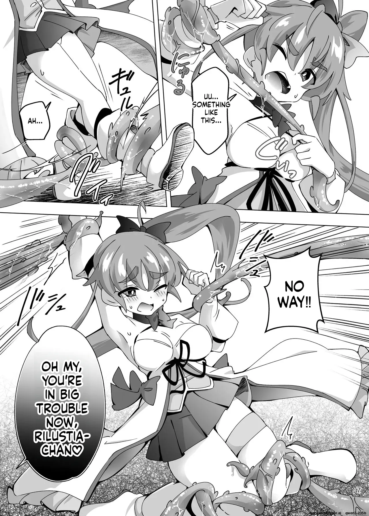 [ShiBoo! (Ixy)] Mahou Touki Lyristia - Hameruda no Wana Shokushu Hen [Digital] (SCANMTL) - Page 6