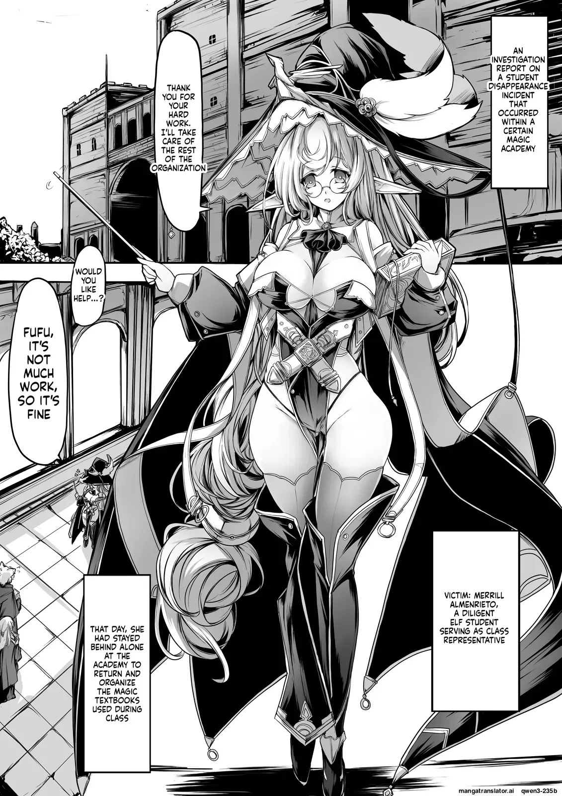 [hisui] Aru Mahou Gakuin no Higai Houkokusho (SCANMTL) - Page 2
