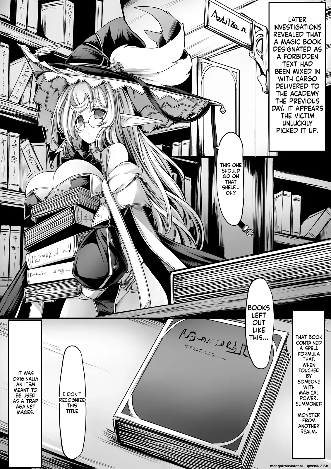 [hisui] Aru Mahou Gakuin no Higai Houkokusho (SCANMTL) - Page 3