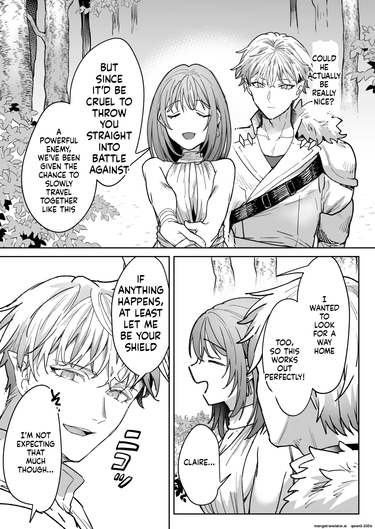 [ TNTM ] 男も女もエロい目に遭う～2人まとめてスライムえっち～ (SCANMTL) - Page 10