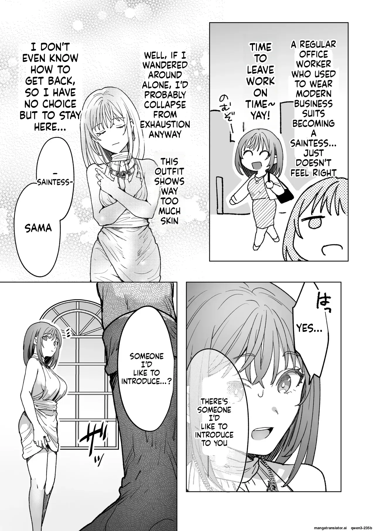 [ TNTM ] 男も女もエロい目に遭う～2人まとめてスライムえっち～ (SCANMTL) - Page 4