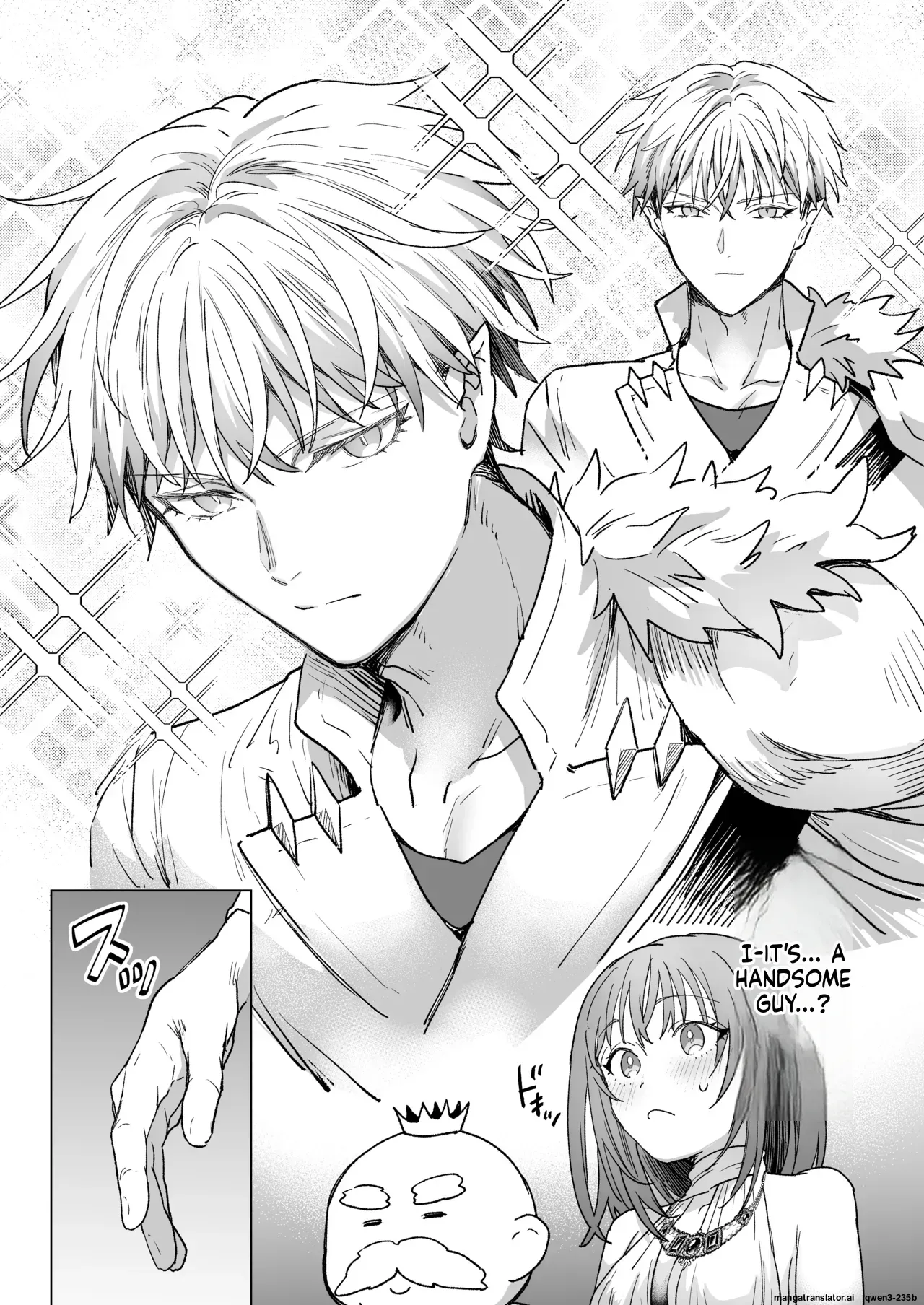 [ TNTM ] 男も女もエロい目に遭う～2人まとめてスライムえっち～ (SCANMTL) - Page 5