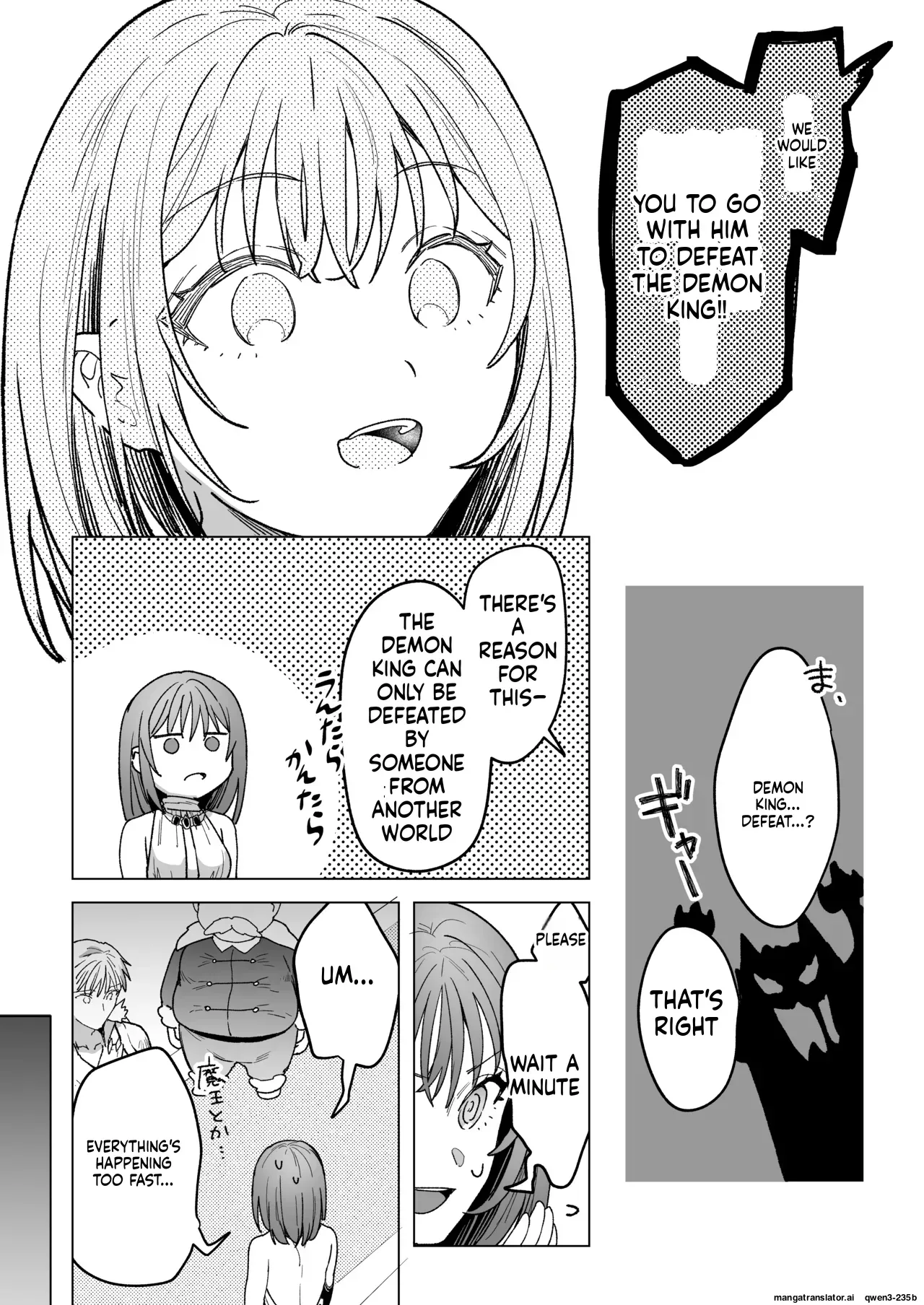 [ TNTM ] 男も女もエロい目に遭う～2人まとめてスライムえっち～ (SCANMTL) - Page 7