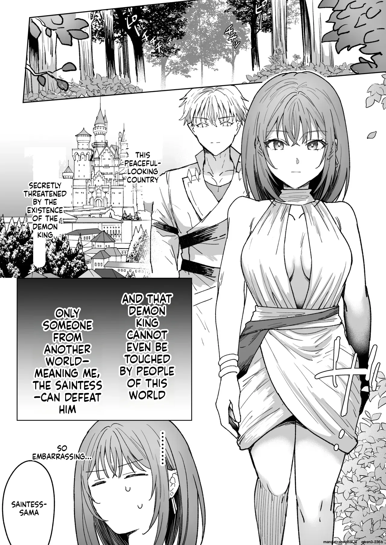 [ TNTM ] 男も女もエロい目に遭う～2人まとめてスライムえっち～ (SCANMTL) - Page 8