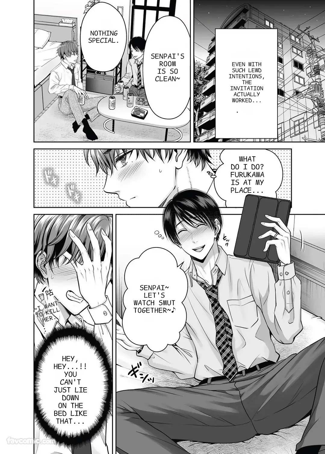 [Tamai Moko] Nonke Kōhai wa Yome ni Ienai Himitsu ga Aru | My Straight Junior Colleague has a Secret He Can't Tell His Wife - Page 3