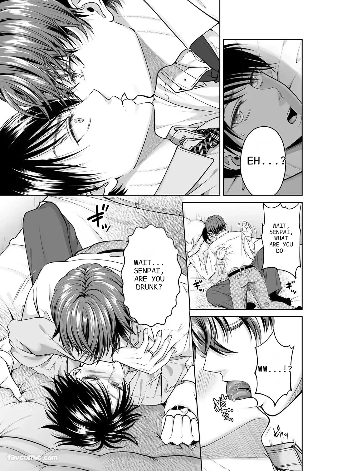 [Tamai Moko] Nonke Kōhai wa Yome ni Ienai Himitsu ga Aru | My Straight Junior Colleague has a Secret He Can't Tell His Wife - Page 6