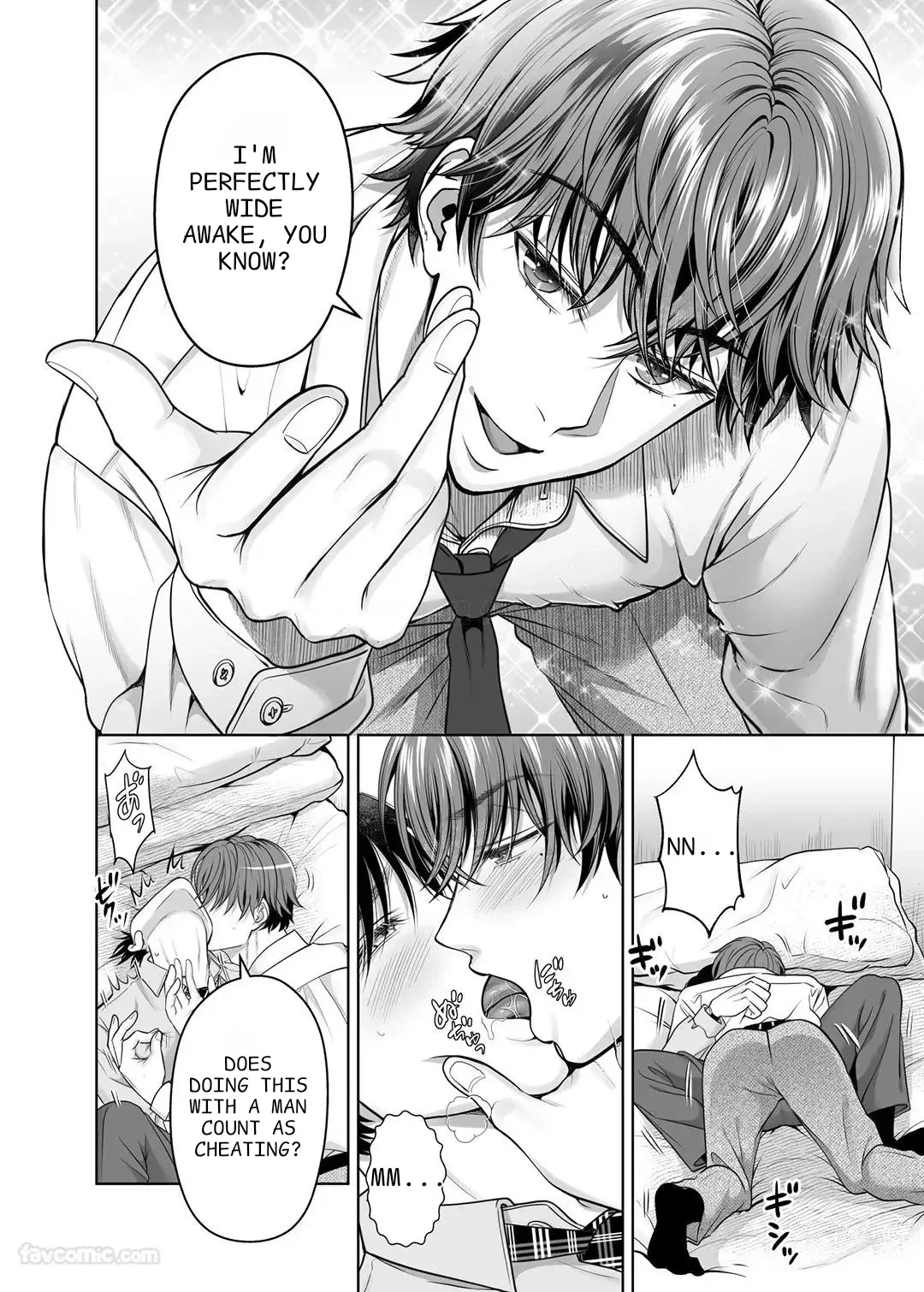 [Tamai Moko] Nonke Kōhai wa Yome ni Ienai Himitsu ga Aru | My Straight Junior Colleague has a Secret He Can't Tell His Wife - Page 7