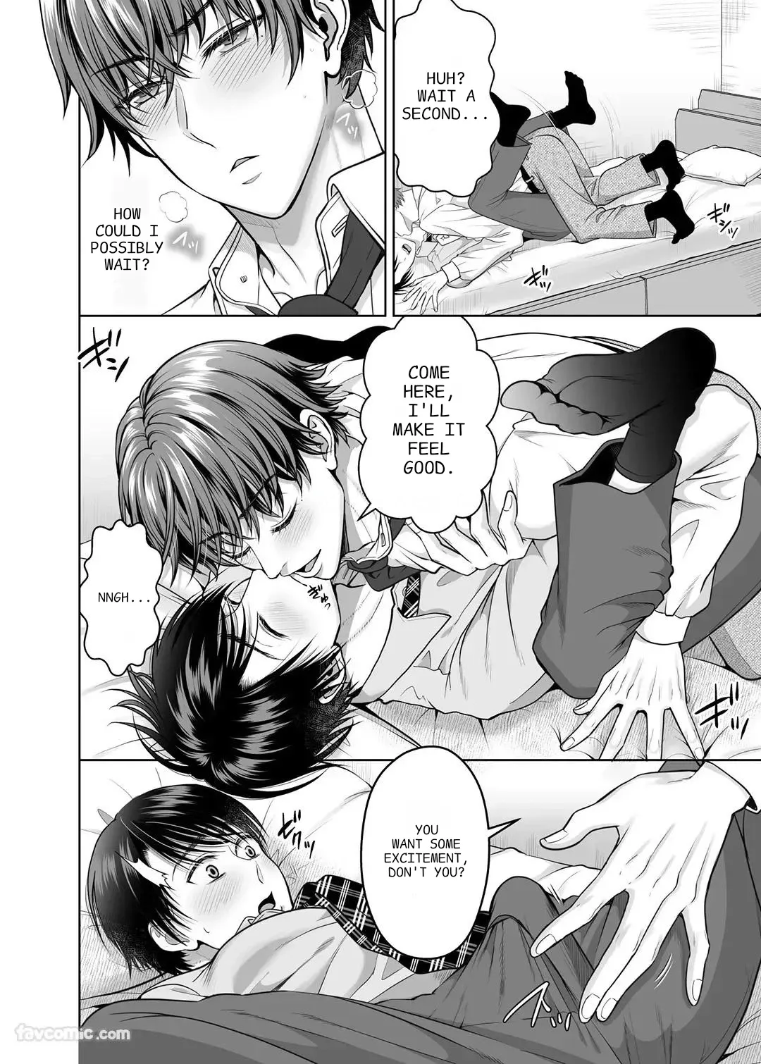 [Tamai Moko] Nonke Kōhai wa Yome ni Ienai Himitsu ga Aru | My Straight Junior Colleague has a Secret He Can't Tell His Wife - Page 9