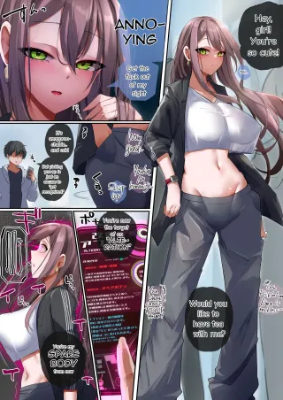 [Rim] Spare Body de Onanie Shiyou cover
