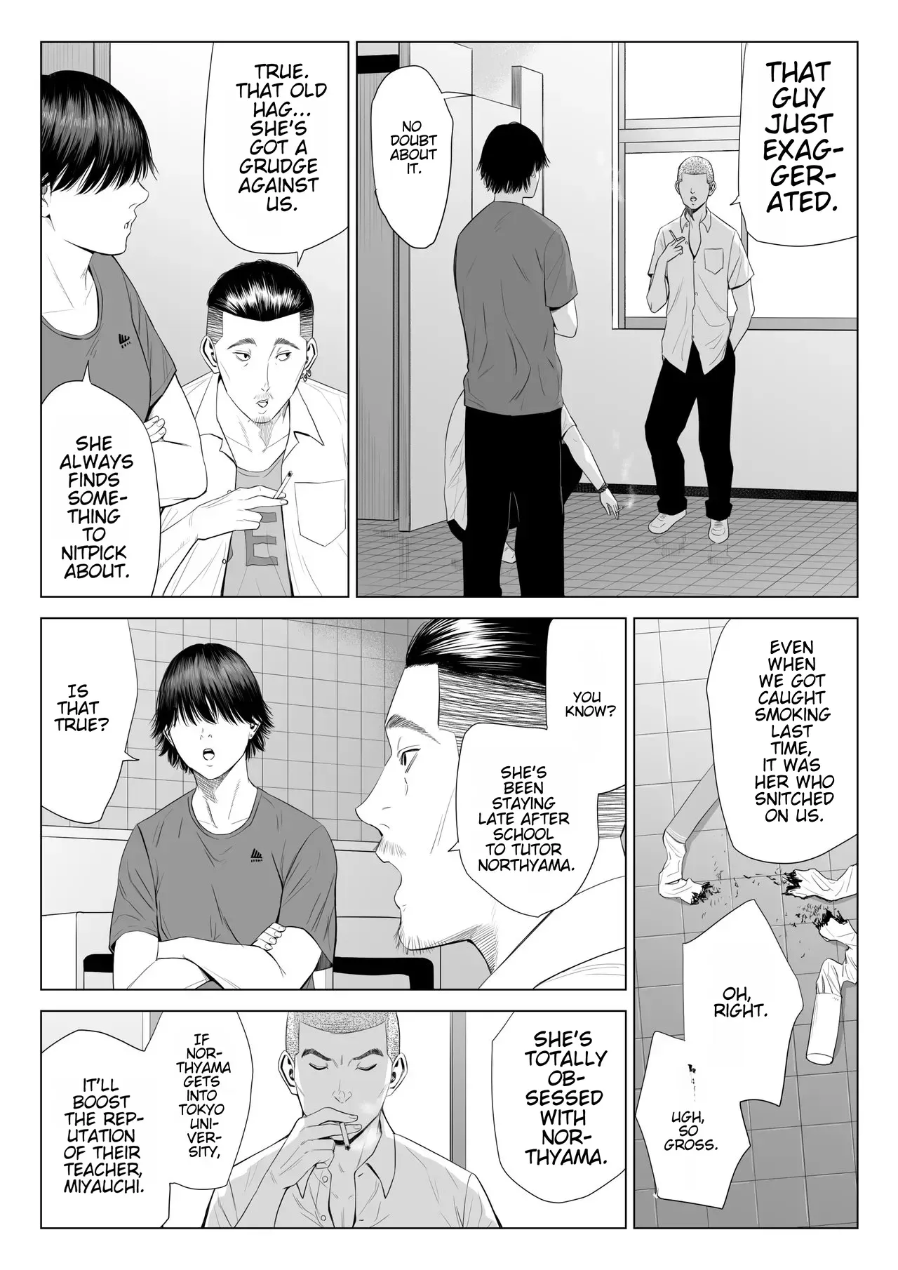[Tamagou] Mikami Sensei Ekohiiki Kyoushi no Hisanna Matsuro [English] - Page 10