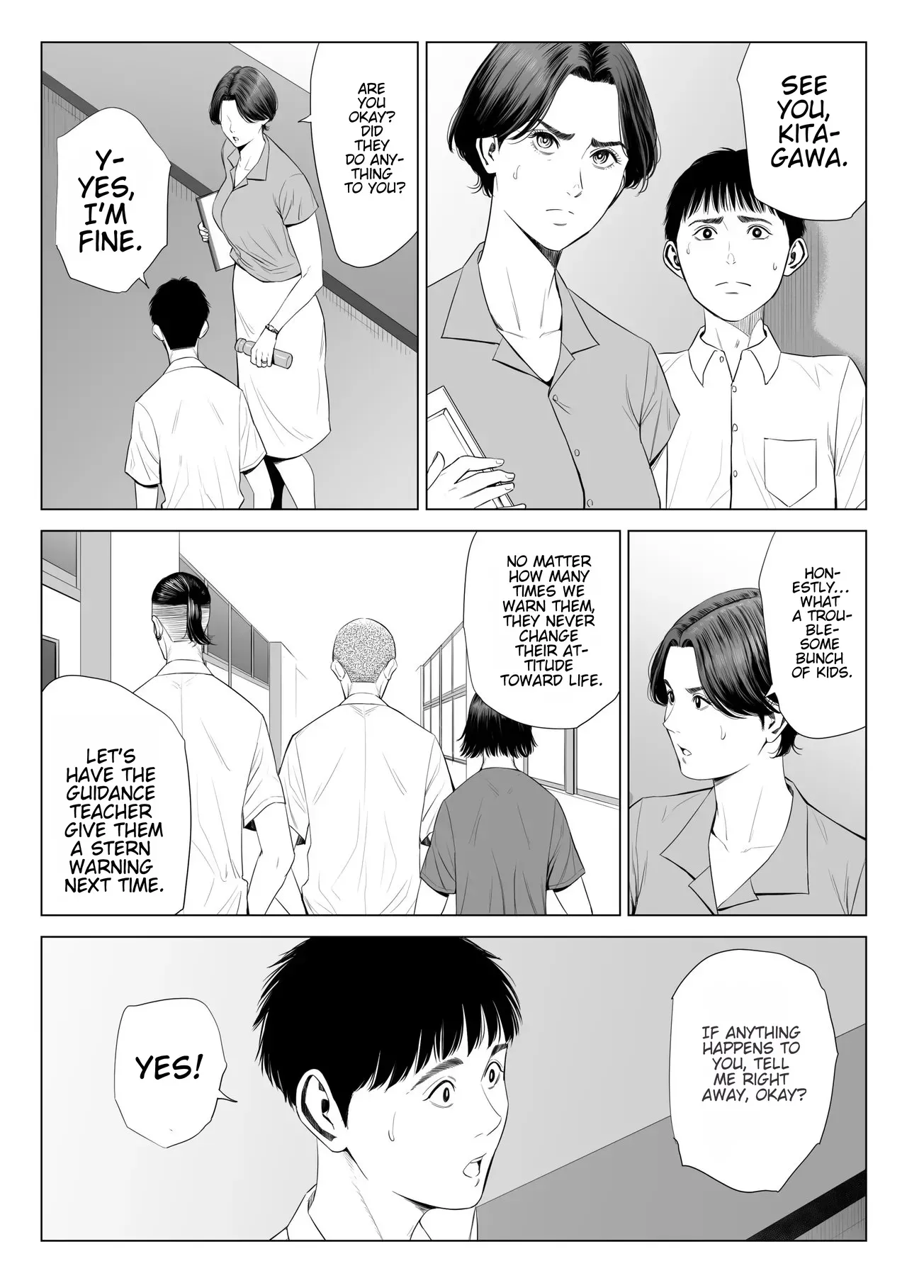 [Tamagou] Mikami Sensei Ekohiiki Kyoushi no Hisanna Matsuro [English] - Page 4