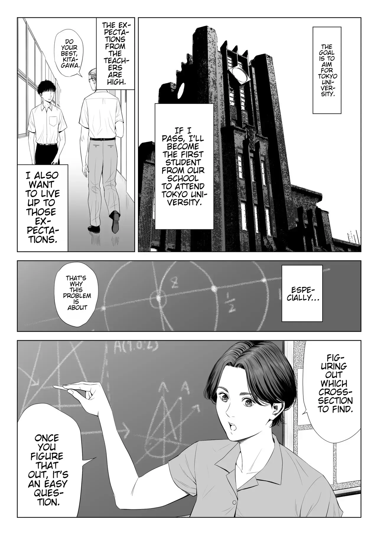 [Tamagou] Mikami Sensei Ekohiiki Kyoushi no Hisanna Matsuro [English] - Page 6