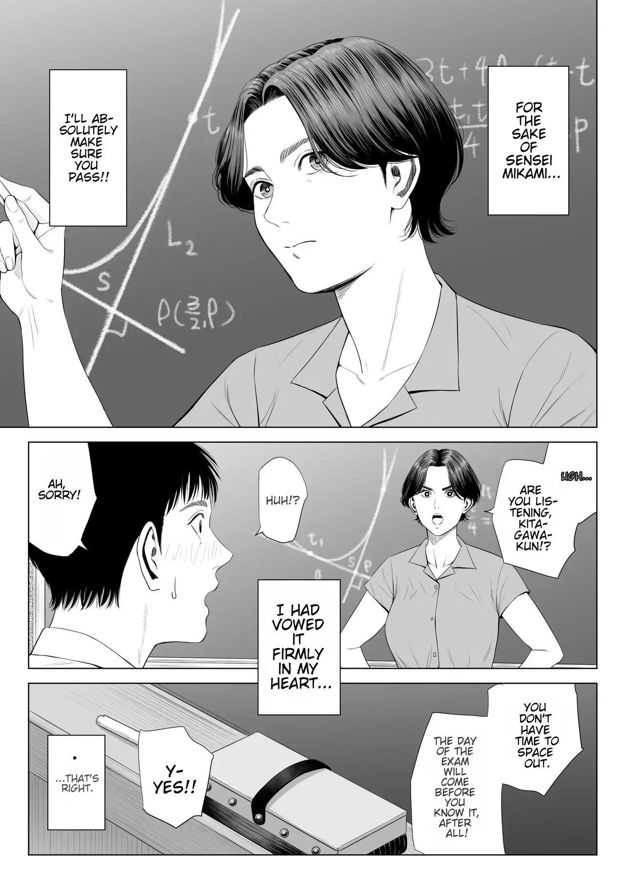 [Tamagou] Mikami Sensei Ekohiiki Kyoushi no Hisanna Matsuro [English] - Page 8