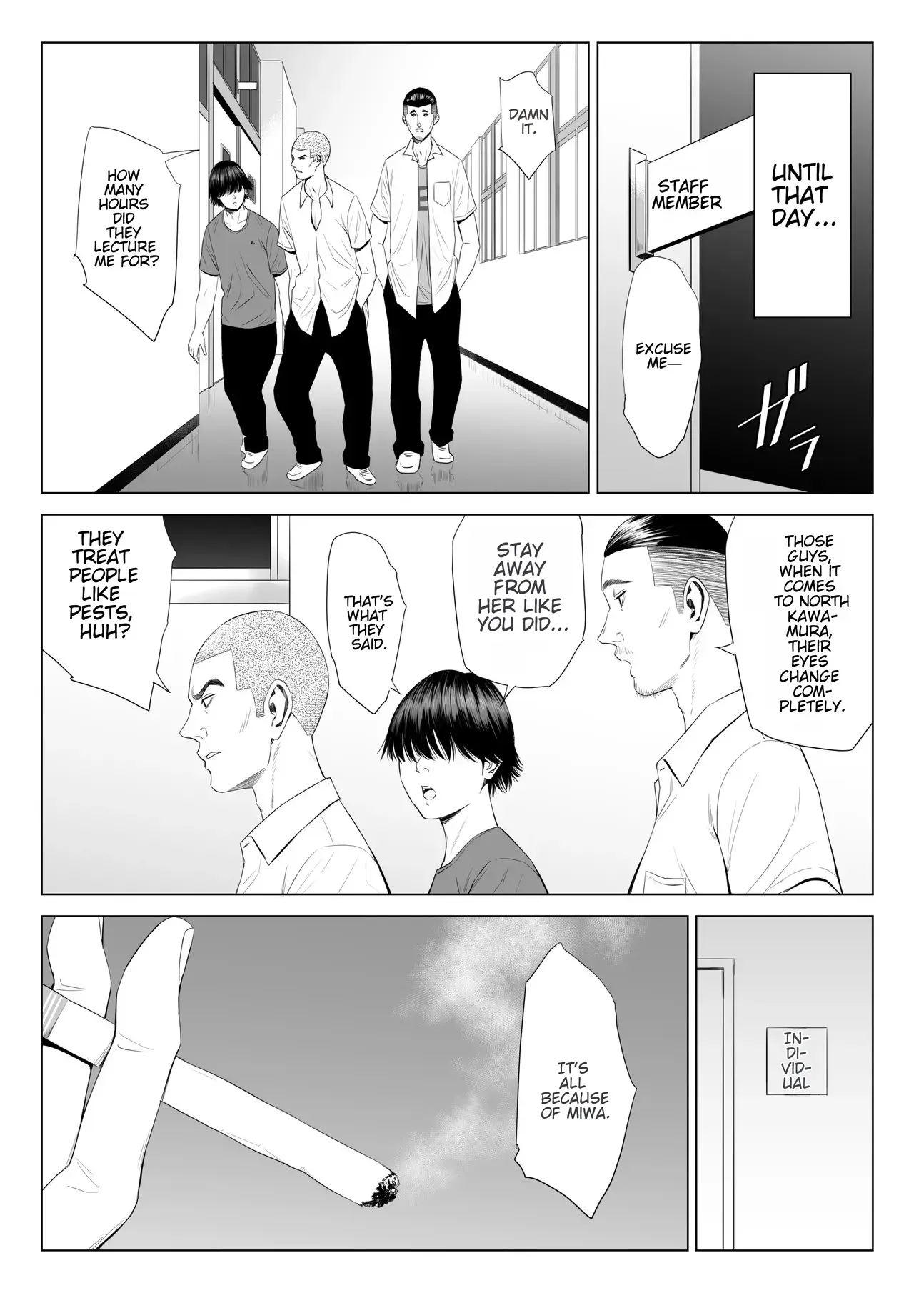[Tamagou] Mikami Sensei Ekohiiki Kyoushi no Hisanna Matsuro [English] - Page 9