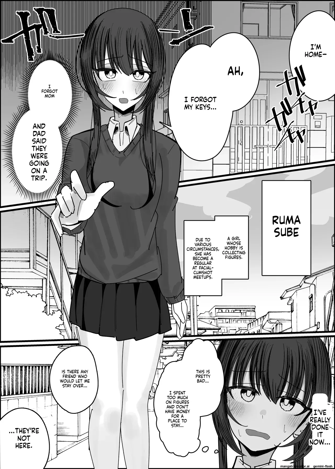 [Fuaku Yuu (Yufuck)] Bukkake Off Kai Sanka Kibou ~Otomari Hen Ippaku me~ [English] [MTL] - Page 4