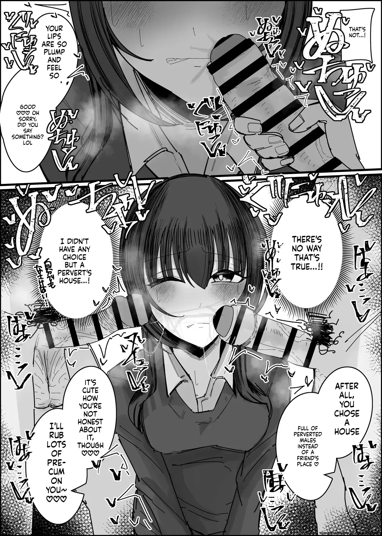 [Fuaku Yuu (Yufuck)] Bukkake Off Kai Sanka Kibou ~Otomari Hen Ippaku me~ [English] [MTL] - Page 8