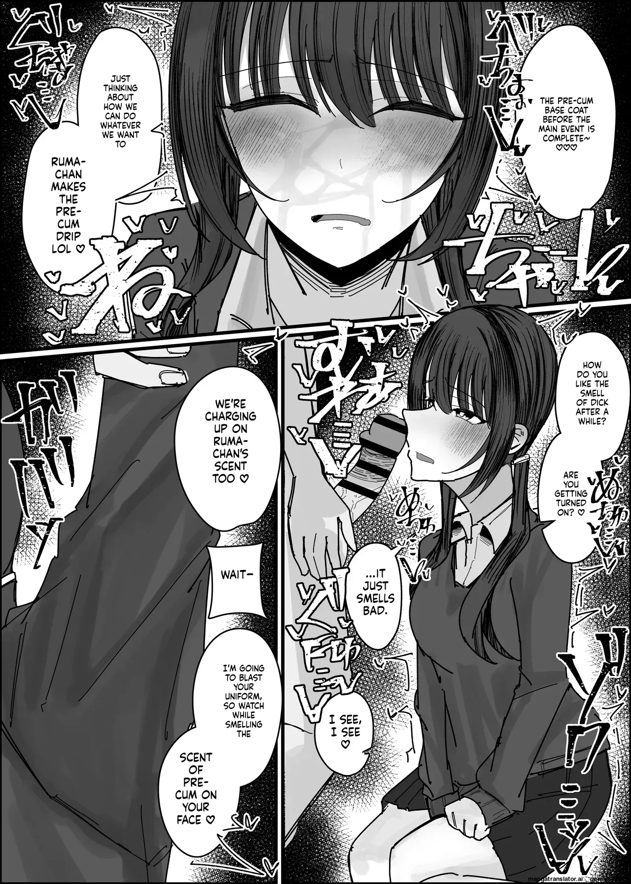 [Fuaku Yuu (Yufuck)] Bukkake Off Kai Sanka Kibou ~Otomari Hen Ippaku me~ [English] [MTL] - Page 9