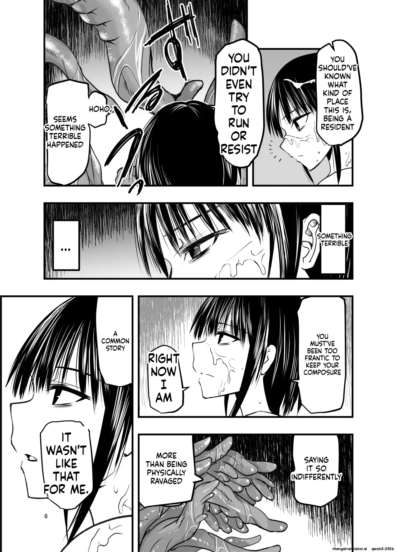[Adolescence Maru] Netori no Tsuji (SCANMTL) - Page 5