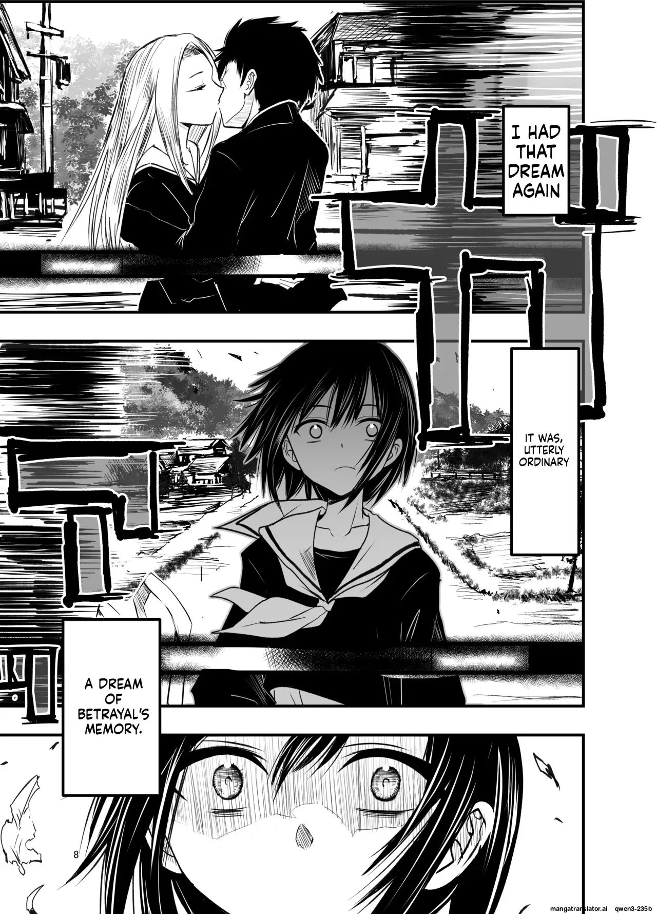 [Adolescence Maru] Netori no Tsuji (SCANMTL) - Page 7