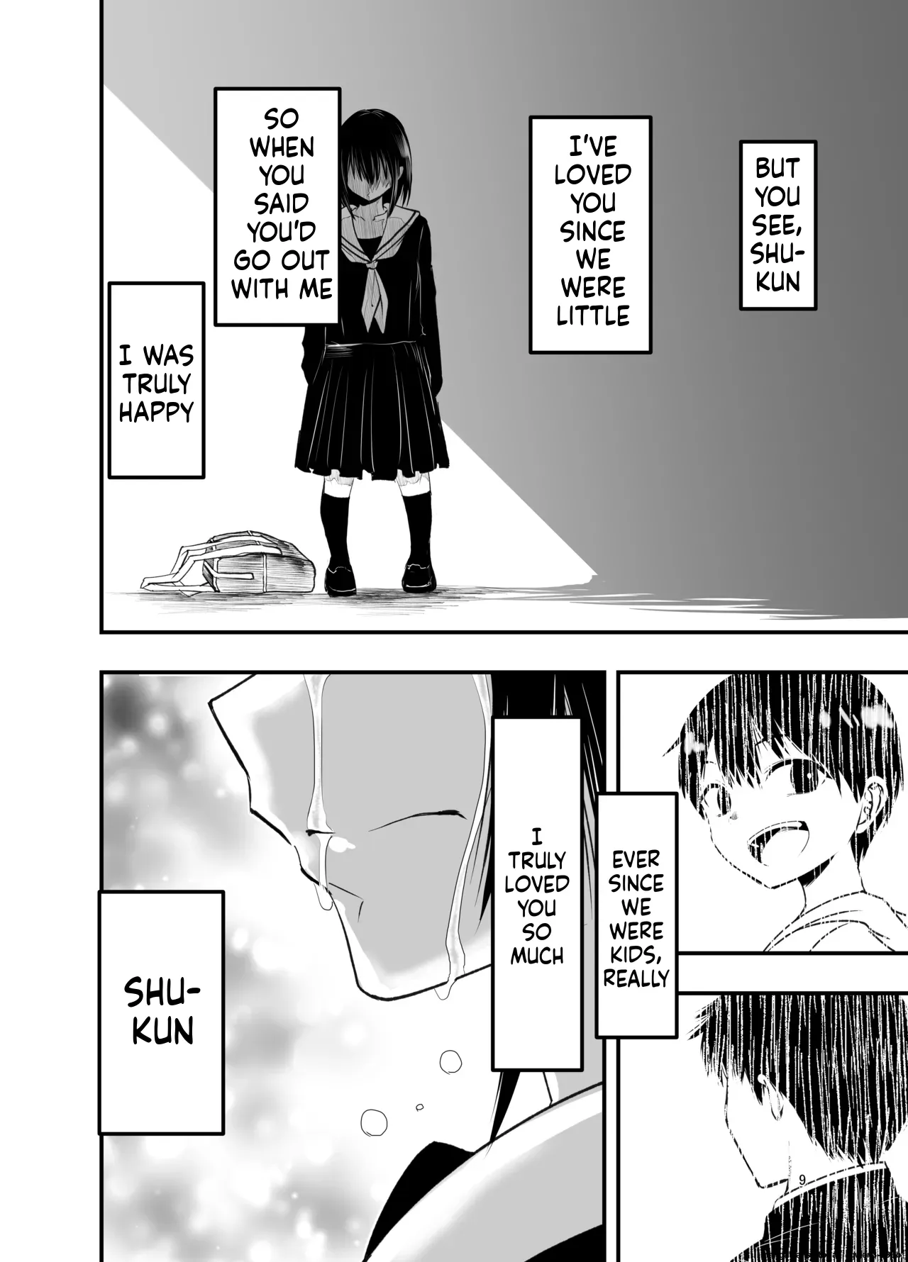 [Adolescence Maru] Netori no Tsuji (SCANMTL) - Page 8