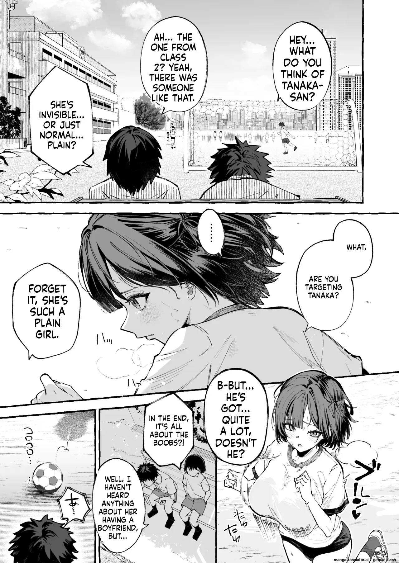 [Amrita Teikoku (Amrita)] Jinin ’Futsuu’ Dekachichi Inkya J◯ no Maso Mesu ga Nagga〜i Chinpo de Shuuryou Made♡ [English] [MTL] - Page 3