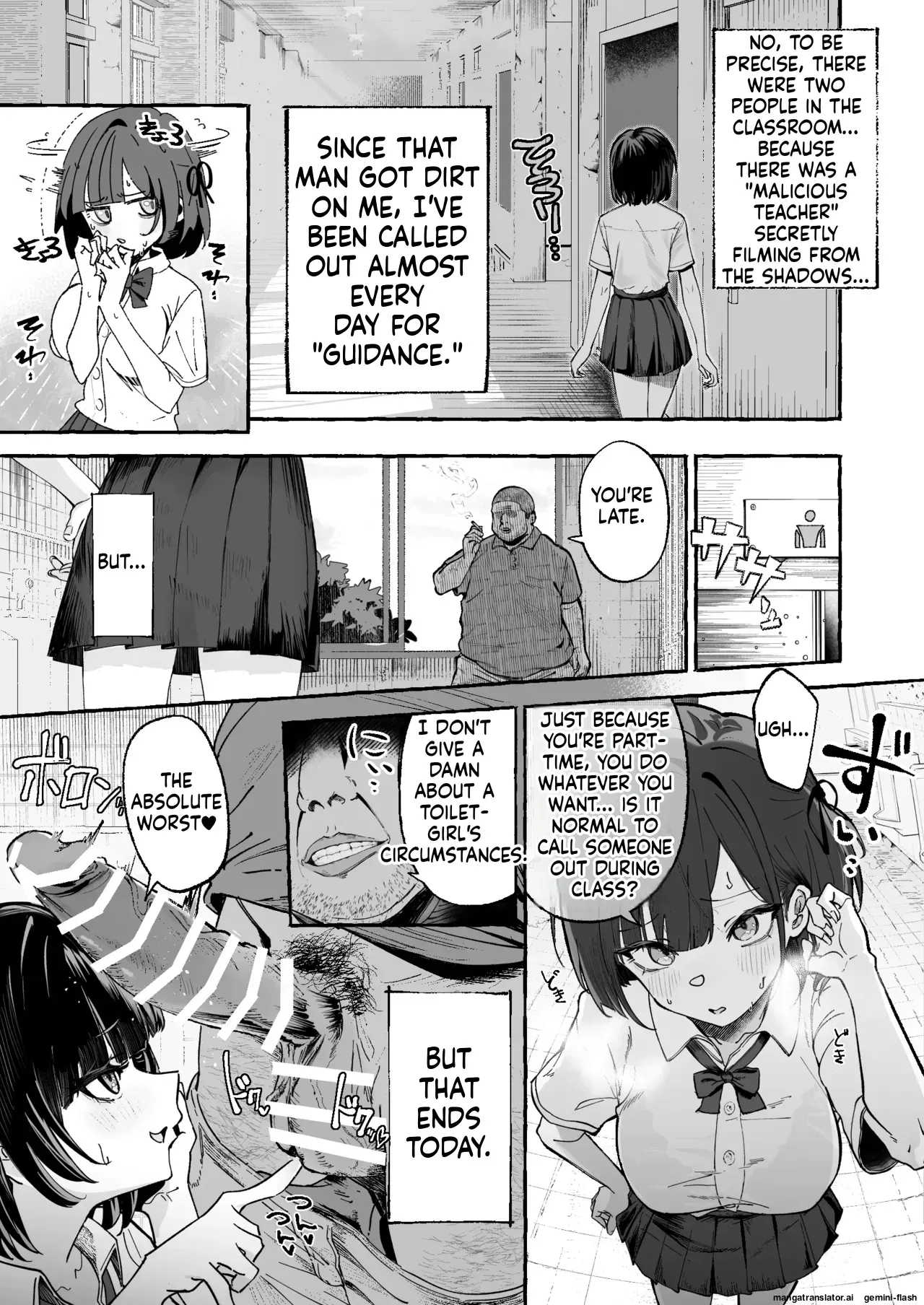 [Amrita Teikoku (Amrita)] Jinin ’Futsuu’ Dekachichi Inkya J◯ no Maso Mesu ga Nagga〜i Chinpo de Shuuryou Made♡ [English] [MTL] - Page 9