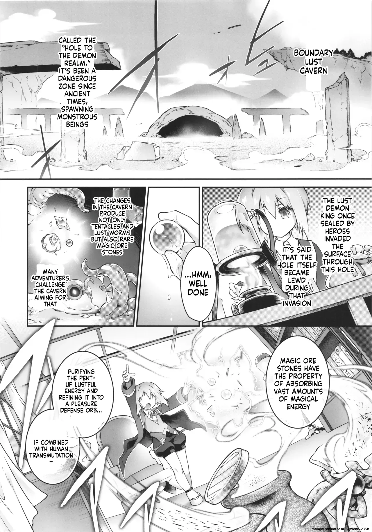 (C106) [Tomoshibiya Koubou (Tomoshibi Hidekazu)] Koko kara Nogareru Sono Tame no (SCANMTL) - Page 10