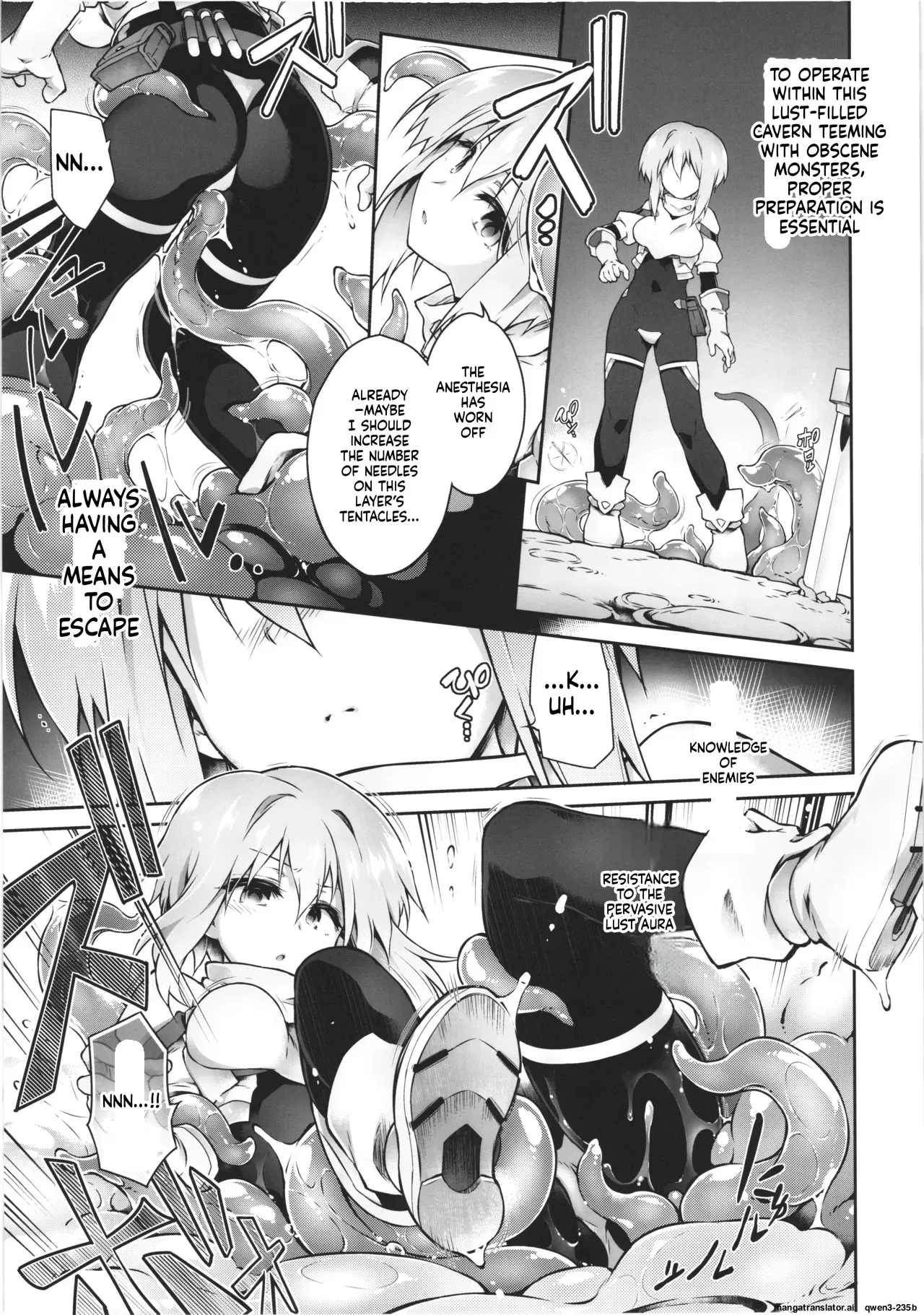 (C106) [Tomoshibiya Koubou (Tomoshibi Hidekazu)] Koko kara Nogareru Sono Tame no (SCANMTL) - Page 5