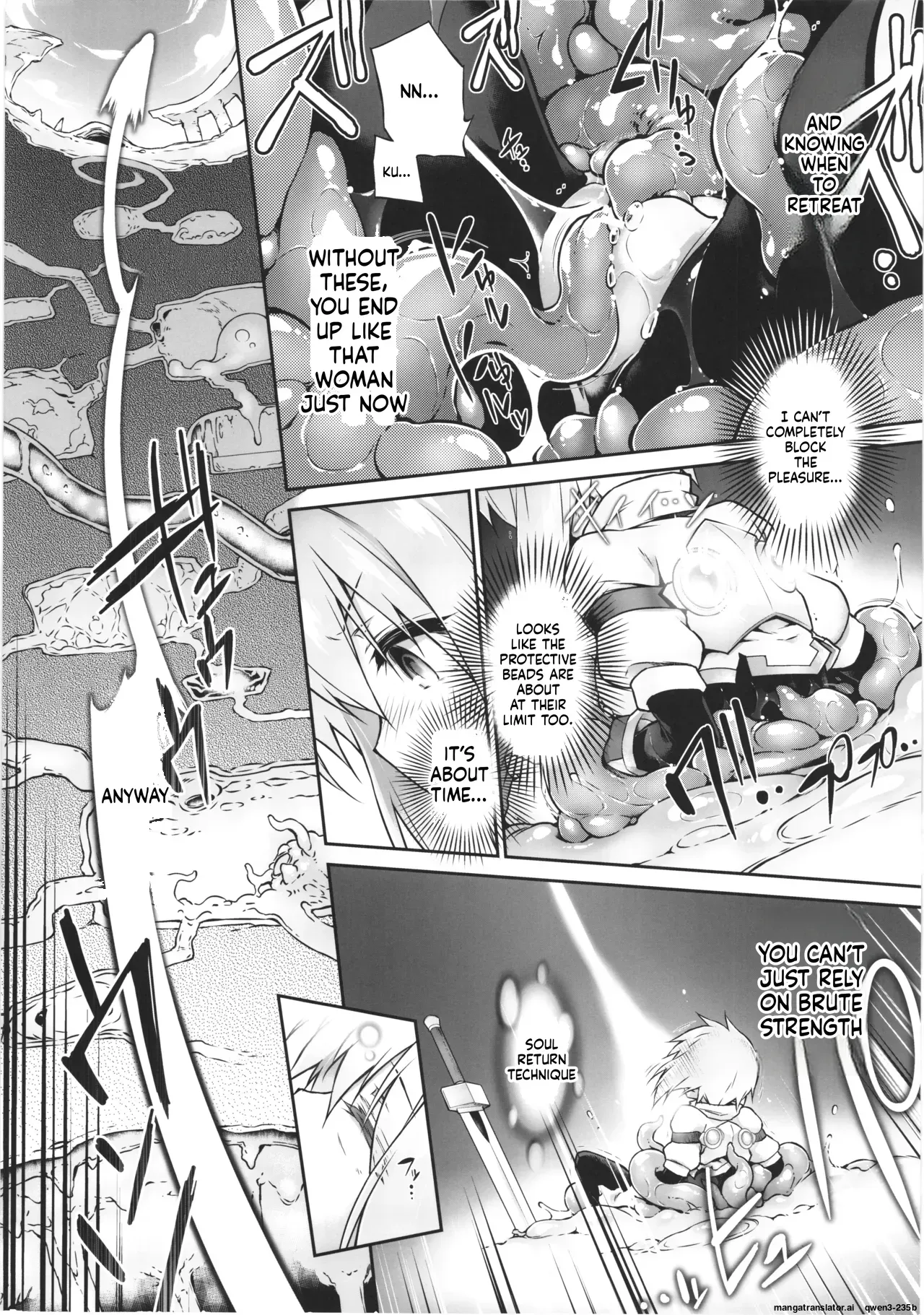 (C106) [Tomoshibiya Koubou (Tomoshibi Hidekazu)] Koko kara Nogareru Sono Tame no (SCANMTL) - Page 6
