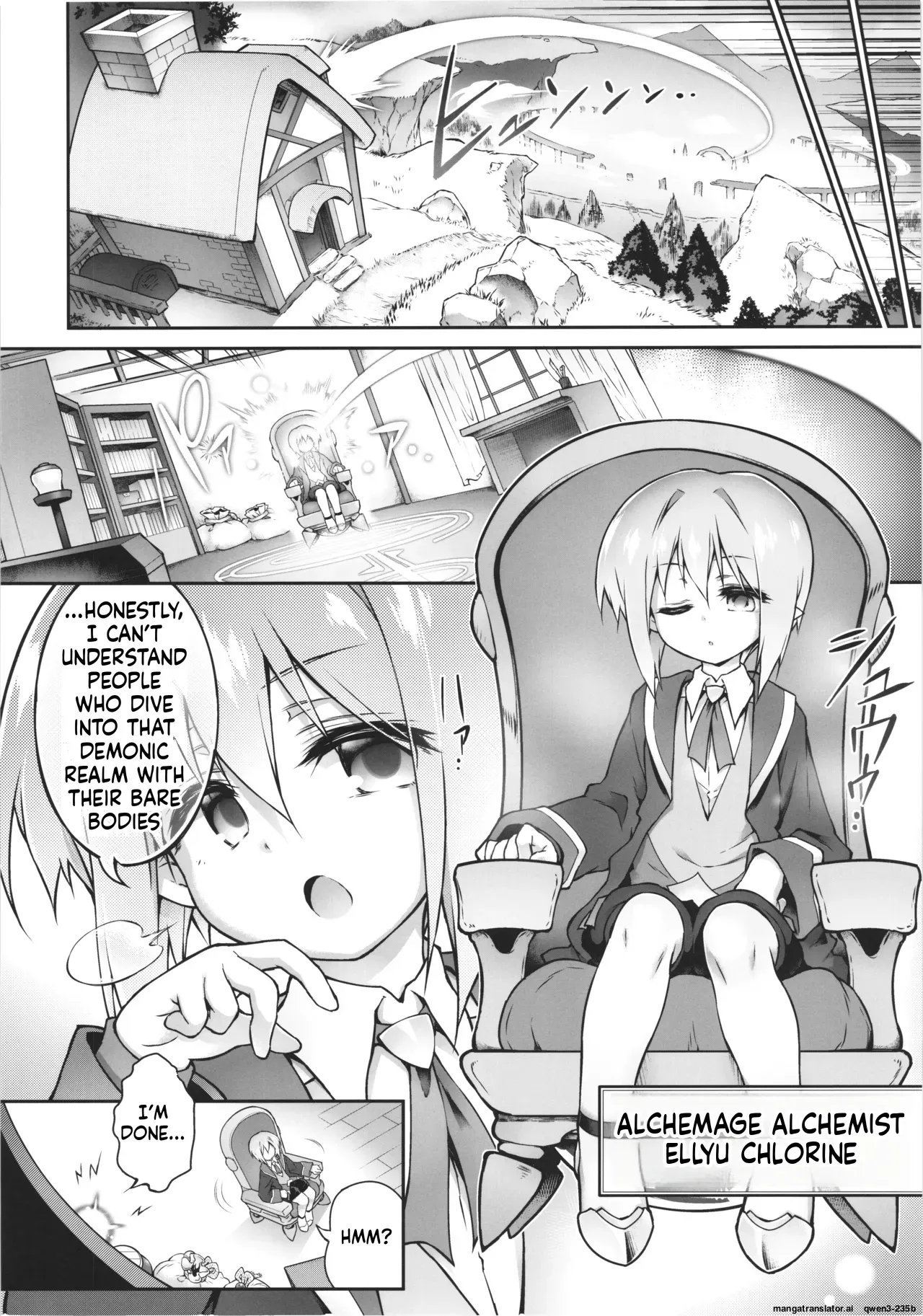(C106) [Tomoshibiya Koubou (Tomoshibi Hidekazu)] Koko kara Nogareru Sono Tame no (SCANMTL) - Page 8