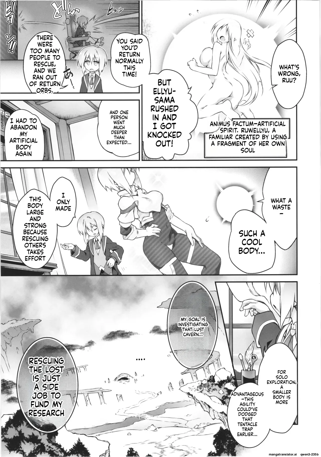 (C106) [Tomoshibiya Koubou (Tomoshibi Hidekazu)] Koko kara Nogareru Sono Tame no (SCANMTL) - Page 9