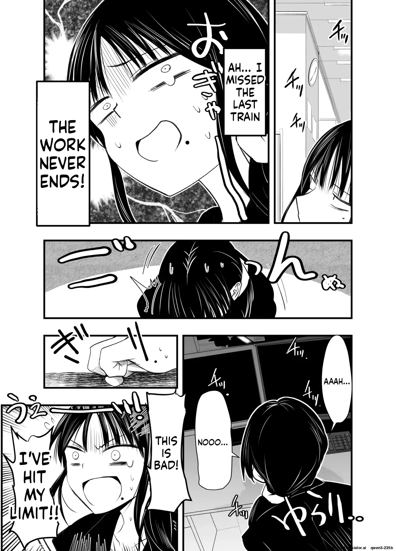 [Adolescence Maru] stress ga tamattara (SCANMTL) - Page 3