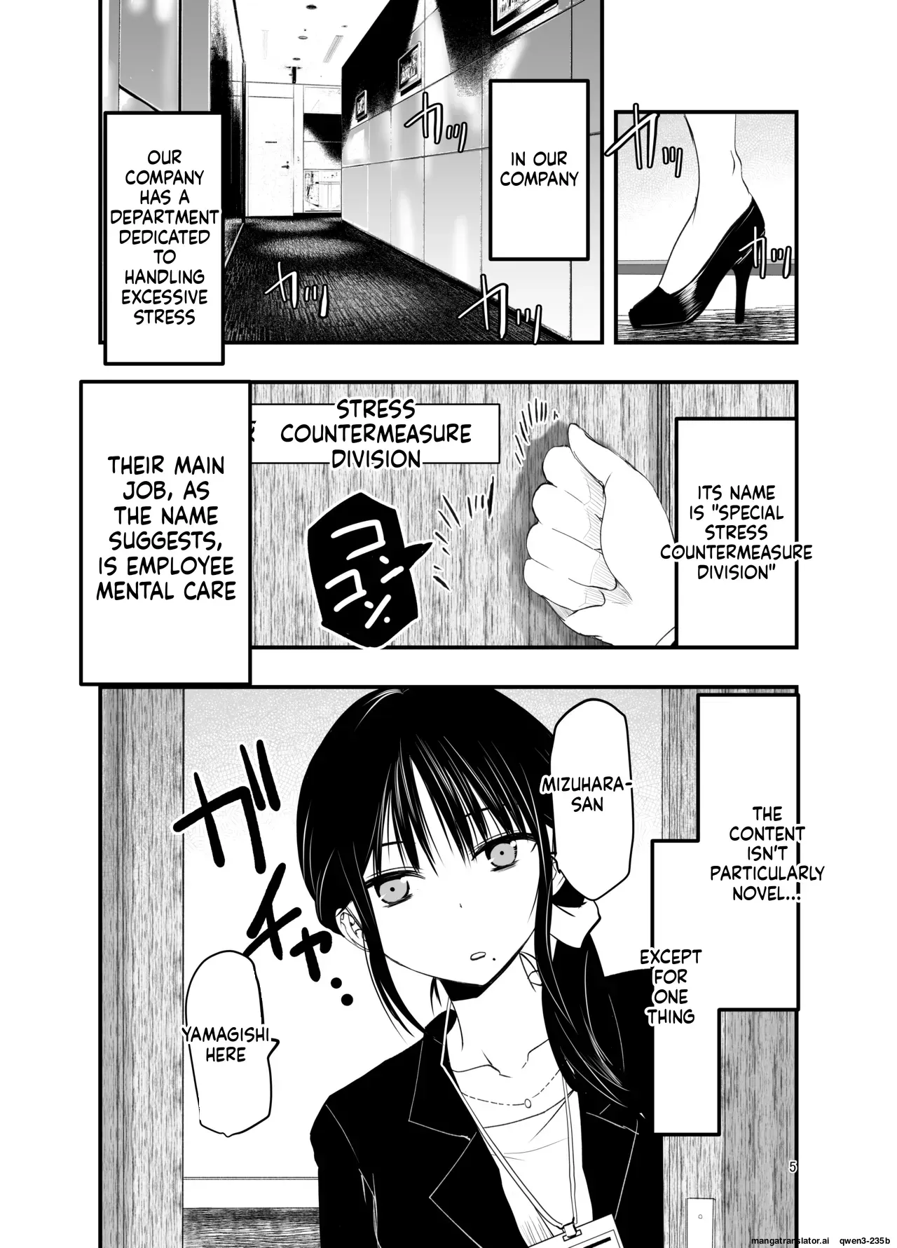 [Adolescence Maru] stress ga tamattara (SCANMTL) - Page 4