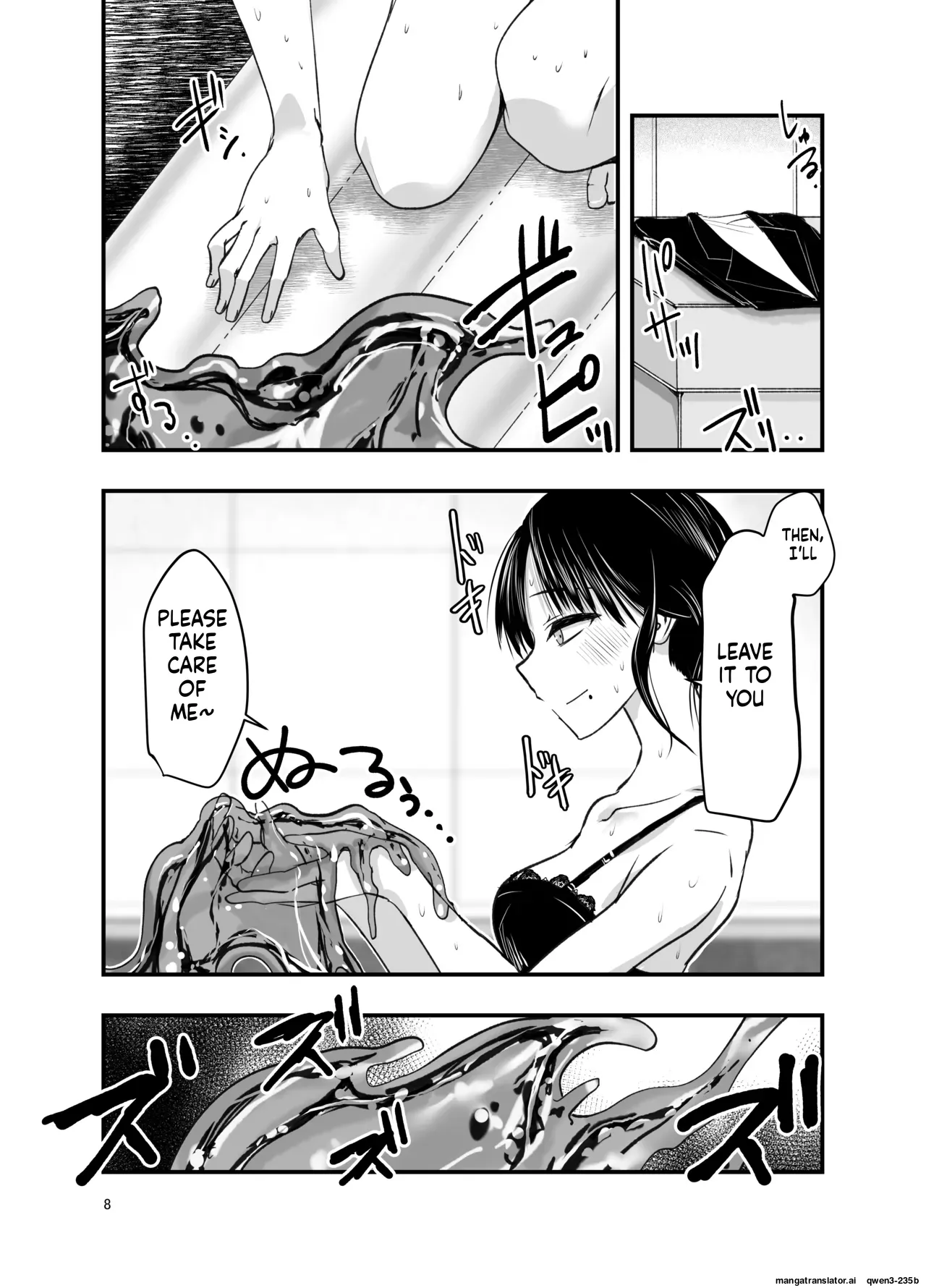[Adolescence Maru] stress ga tamattara (SCANMTL) - Page 7