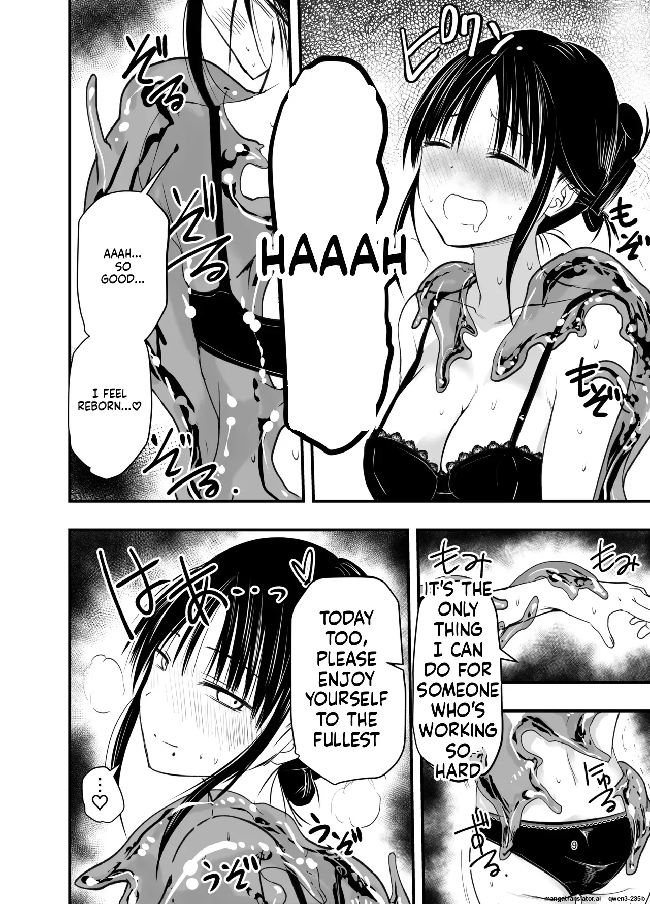 [Adolescence Maru] stress ga tamattara (SCANMTL) - Page 8