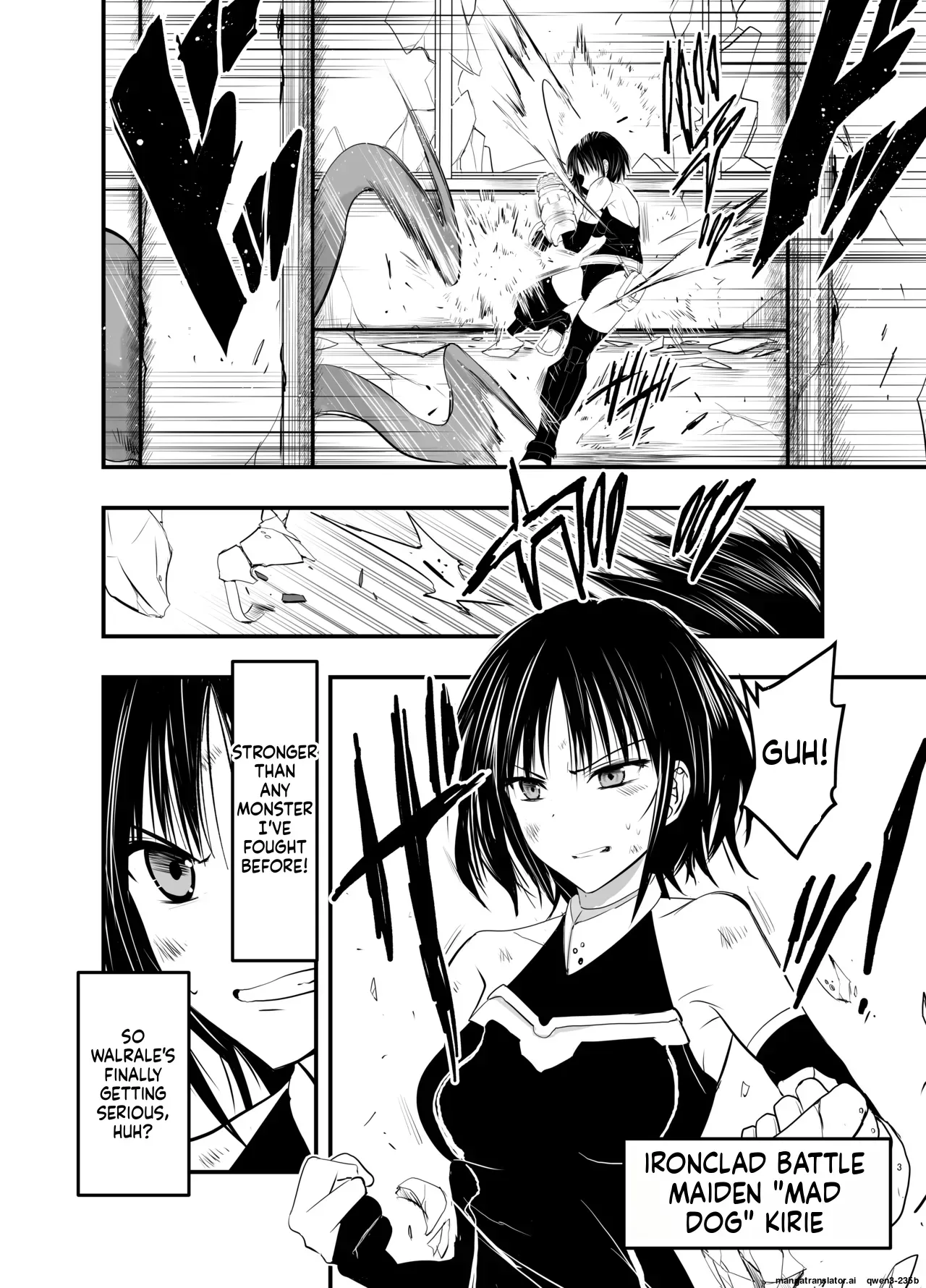 [Adolescence Maru] Makezugirai no Kyrie-san (SCANMTL) - Page 2