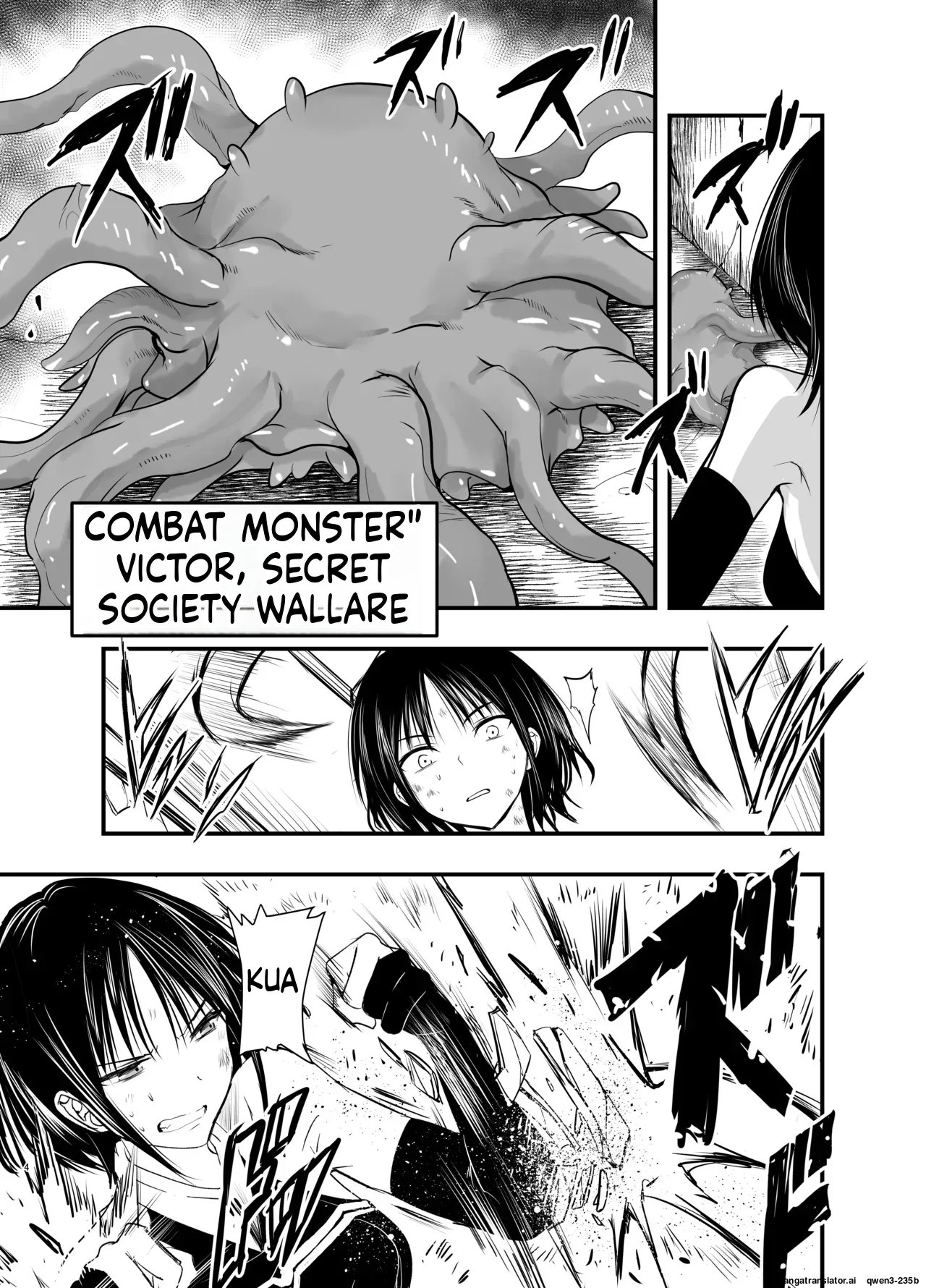 [Adolescence Maru] Makezugirai no Kyrie-san (SCANMTL) - Page 3