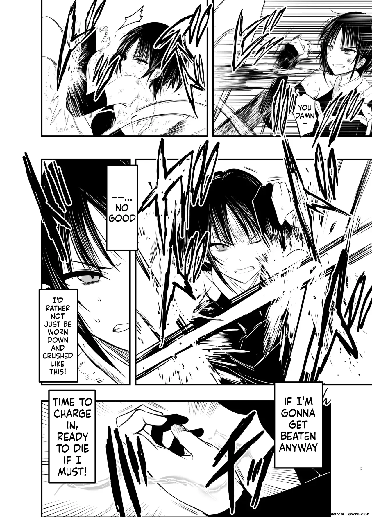 [Adolescence Maru] Makezugirai no Kyrie-san (SCANMTL) - Page 4