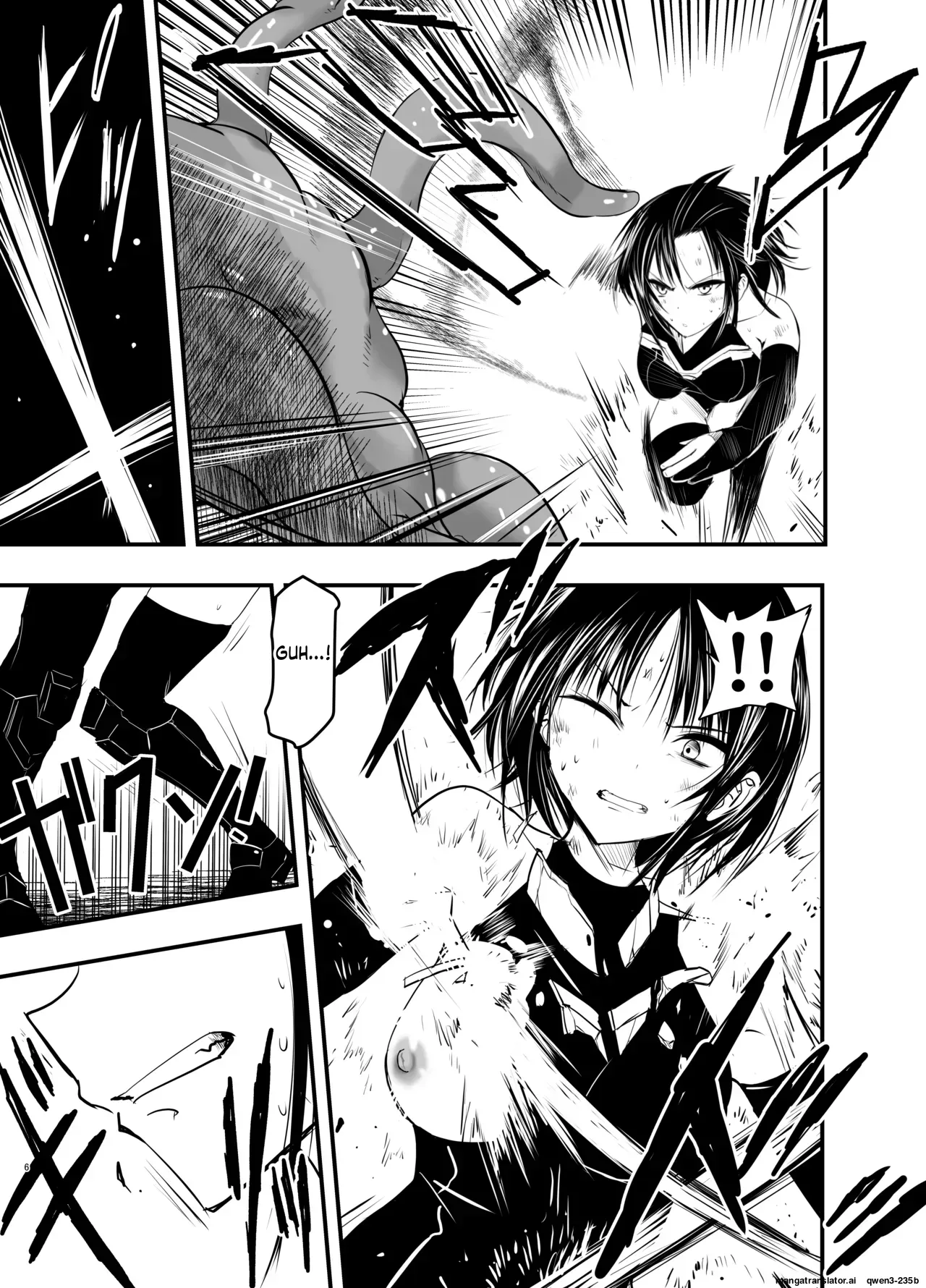 [Adolescence Maru] Makezugirai no Kyrie-san (SCANMTL) - Page 5