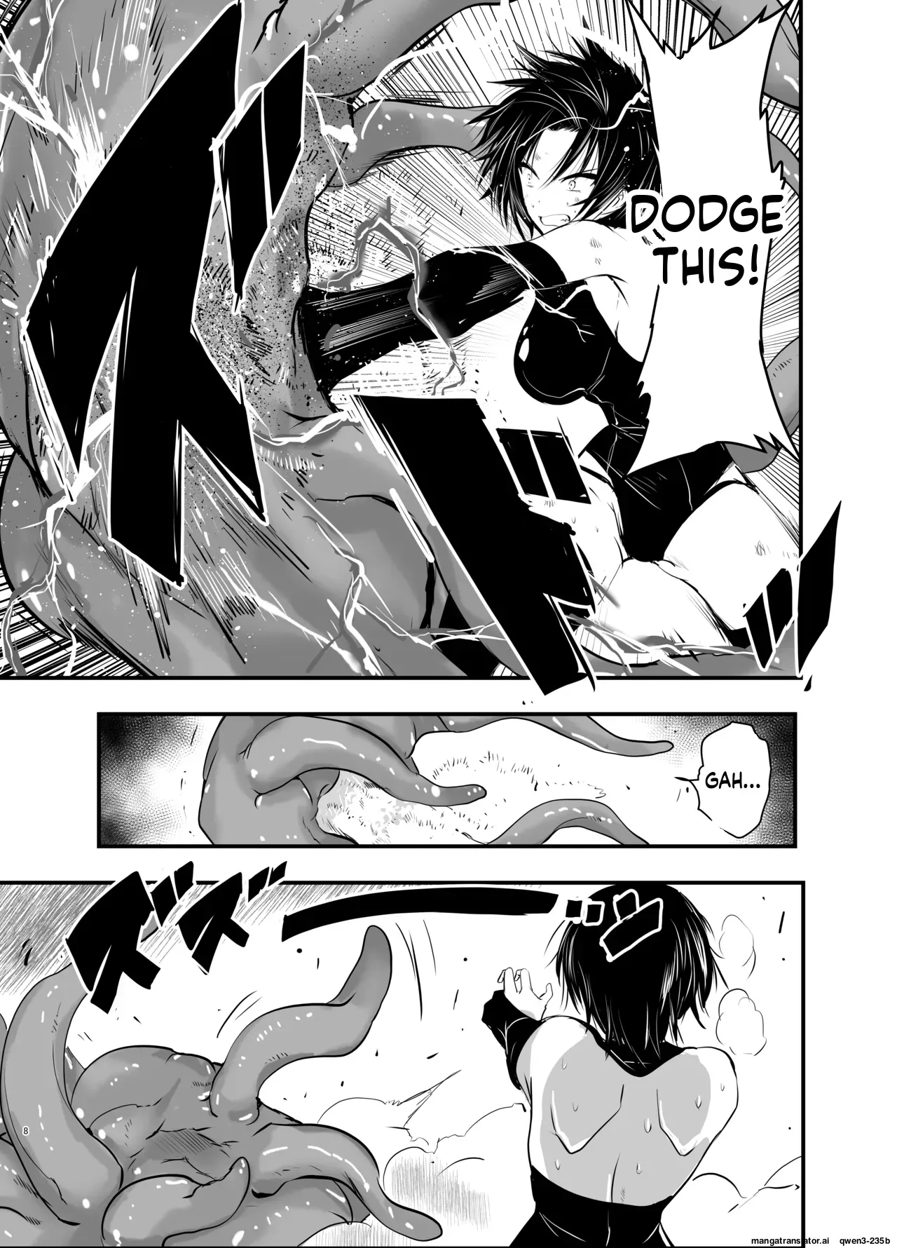 [Adolescence Maru] Makezugirai no Kyrie-san (SCANMTL) - Page 7
