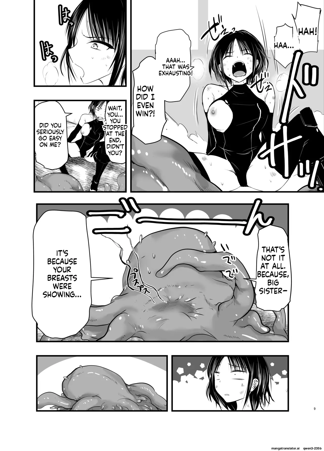 [Adolescence Maru] Makezugirai no Kyrie-san (SCANMTL) - Page 8